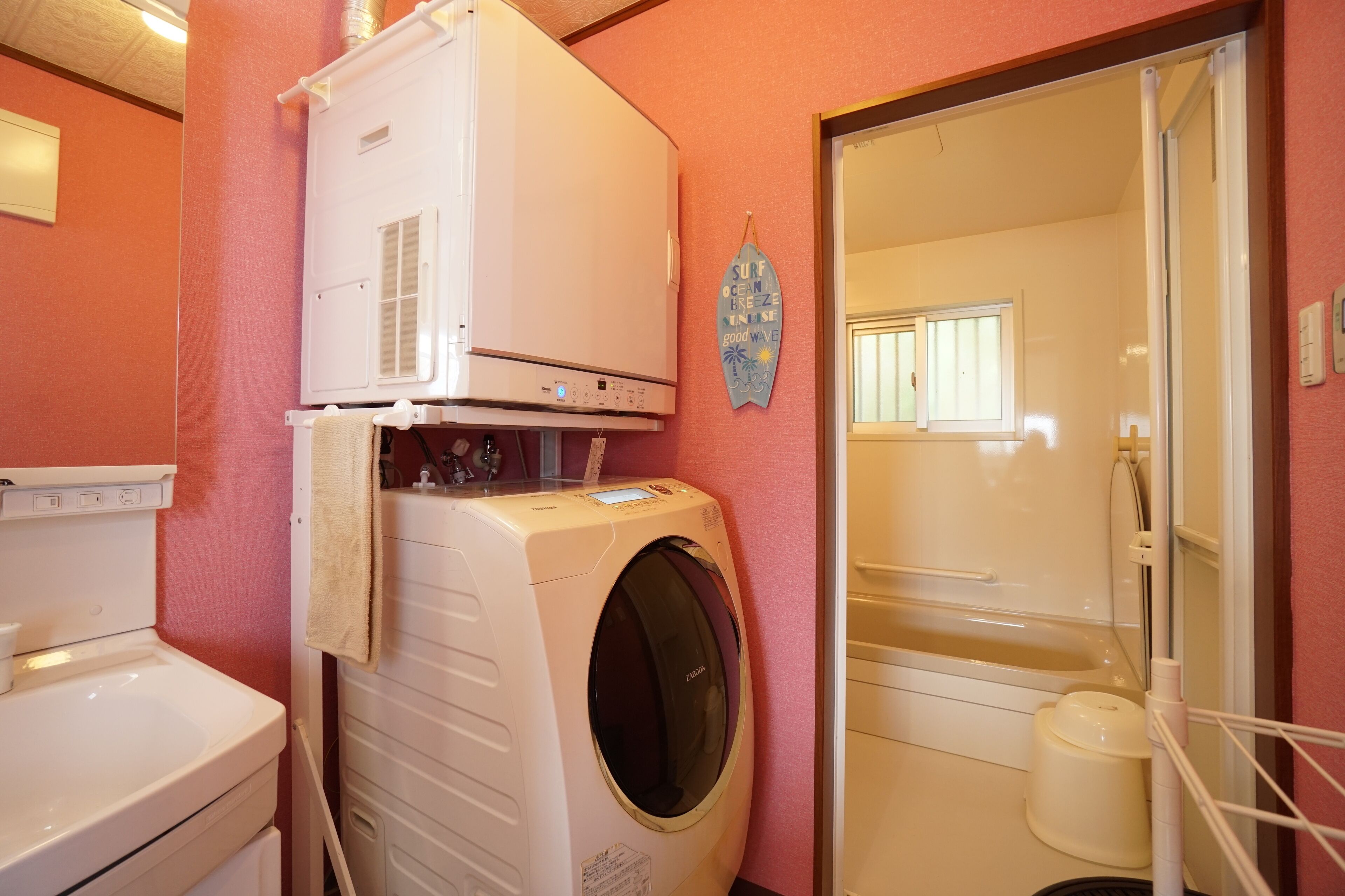 Pink Suite House