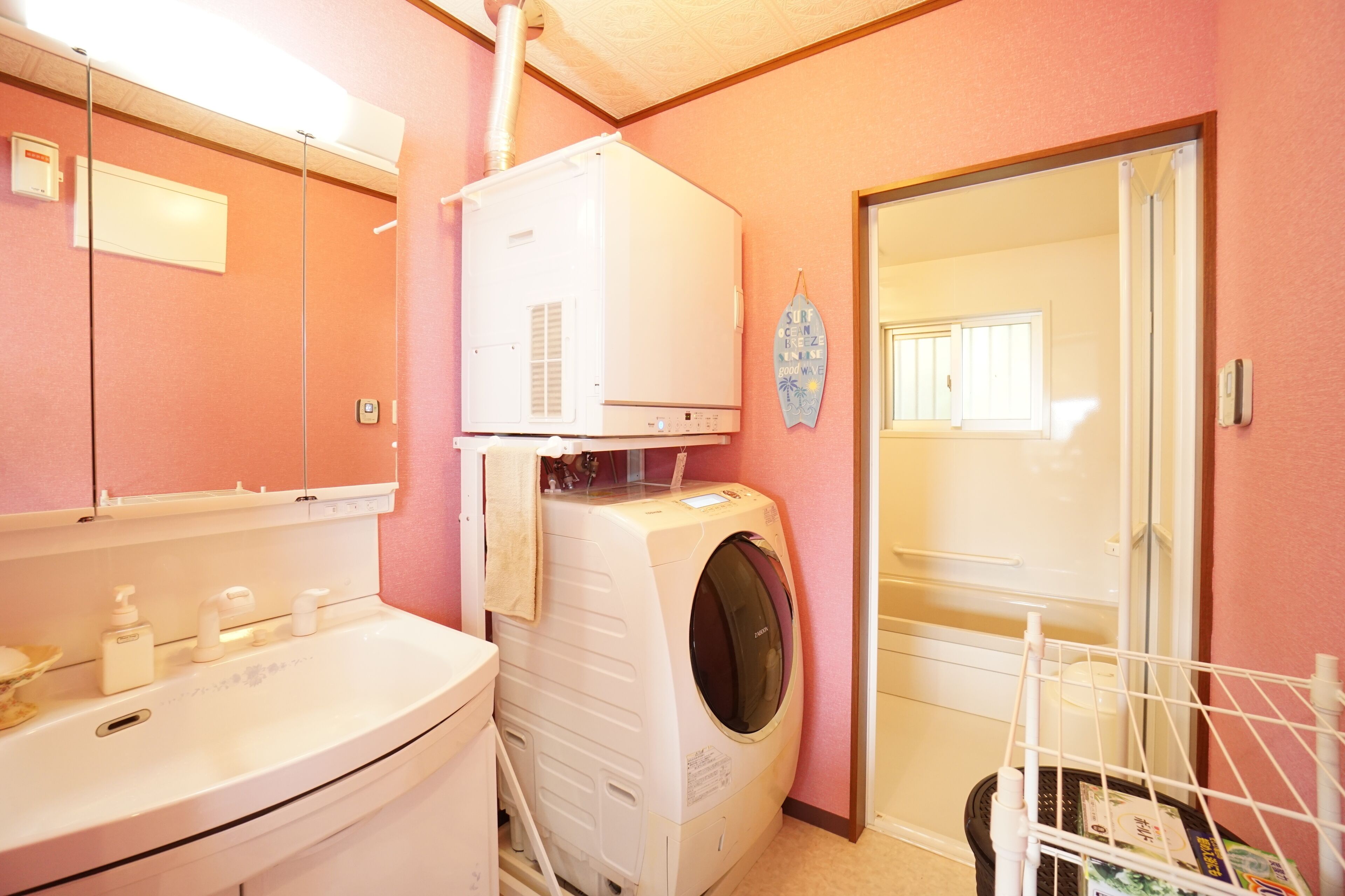 Pink Suite House