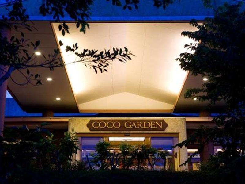Coco Garden Resort Okinawa
