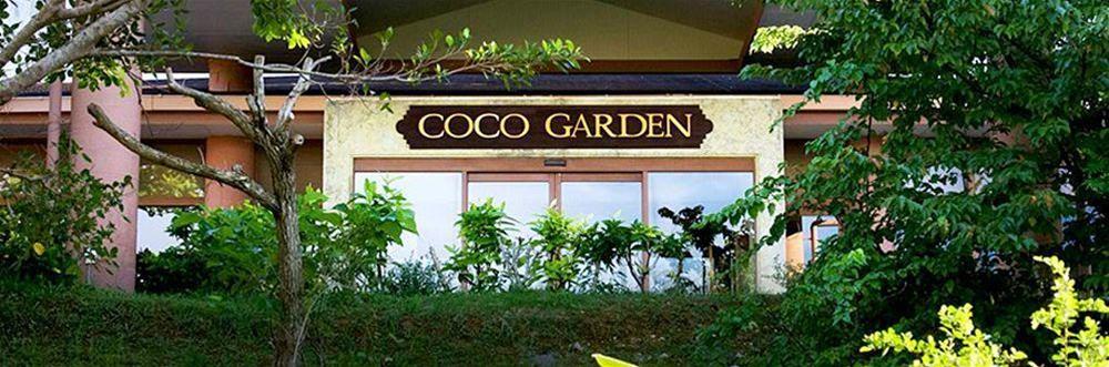 Coco Garden Resort Okinawa