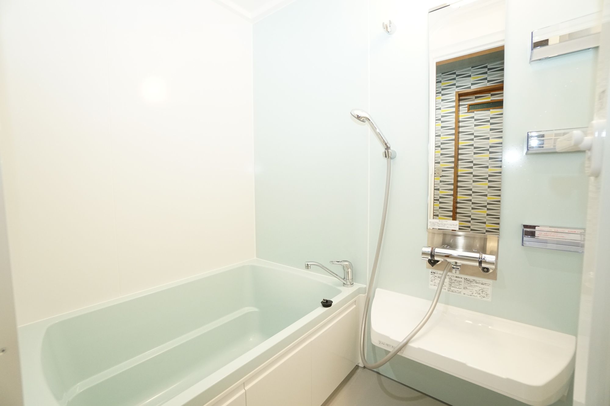 Only One Villa @ Lib Plus