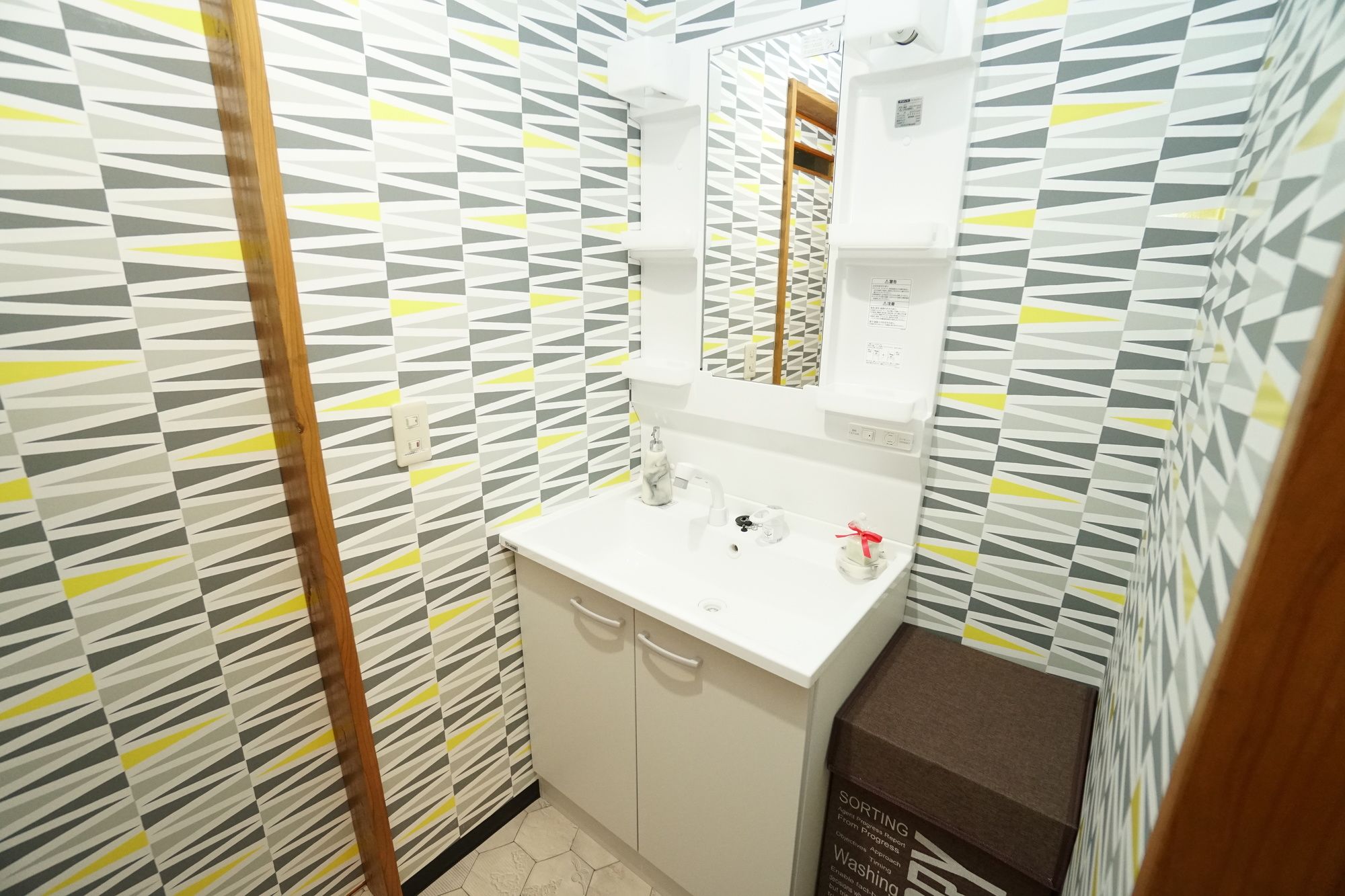 Only One Villa @ Lib Plus