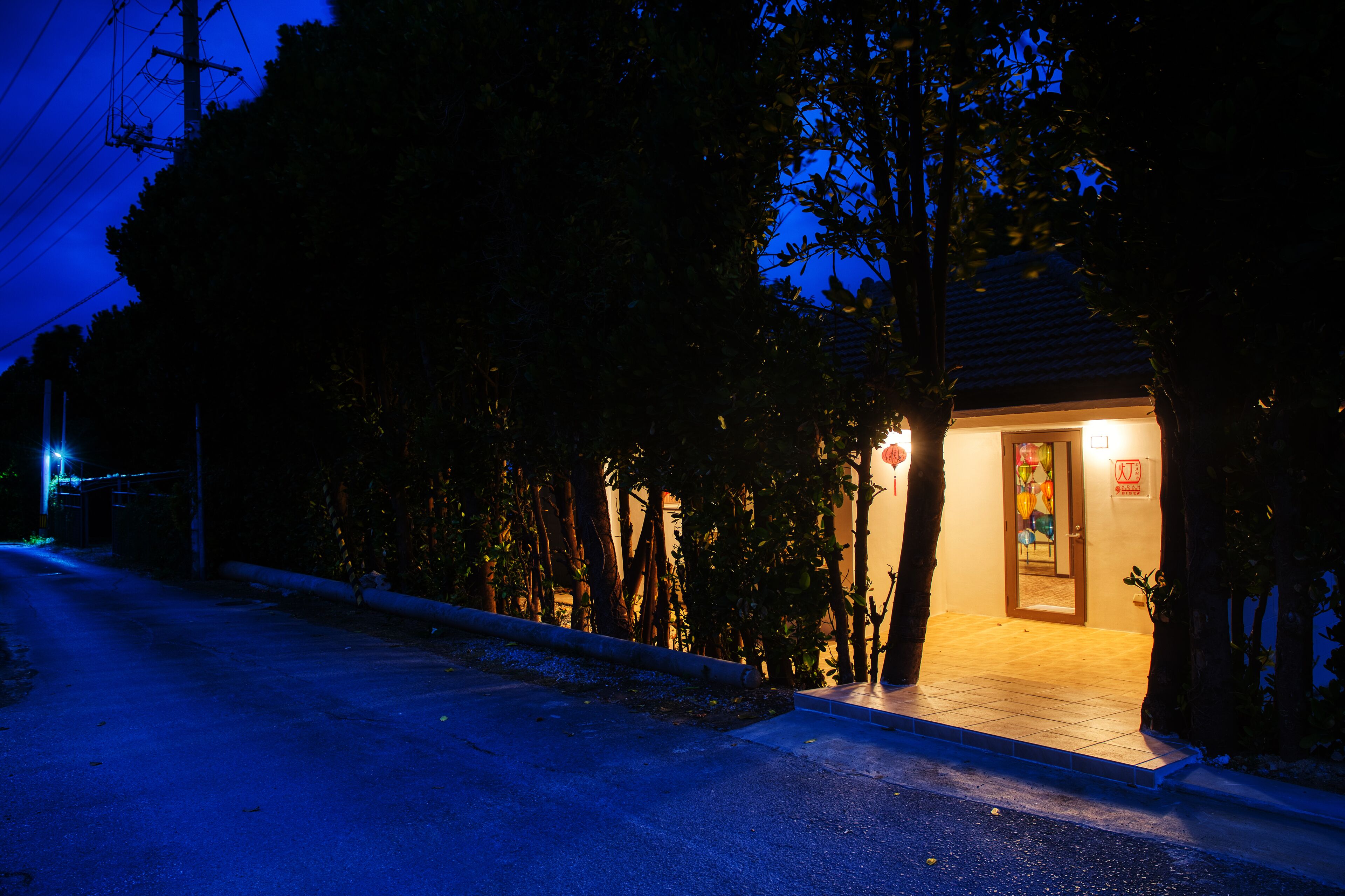 Adan Resort Lamp