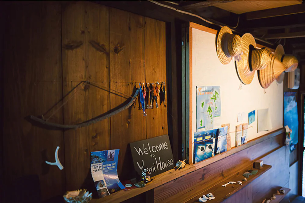 Kominka Yuumi House-Hostel