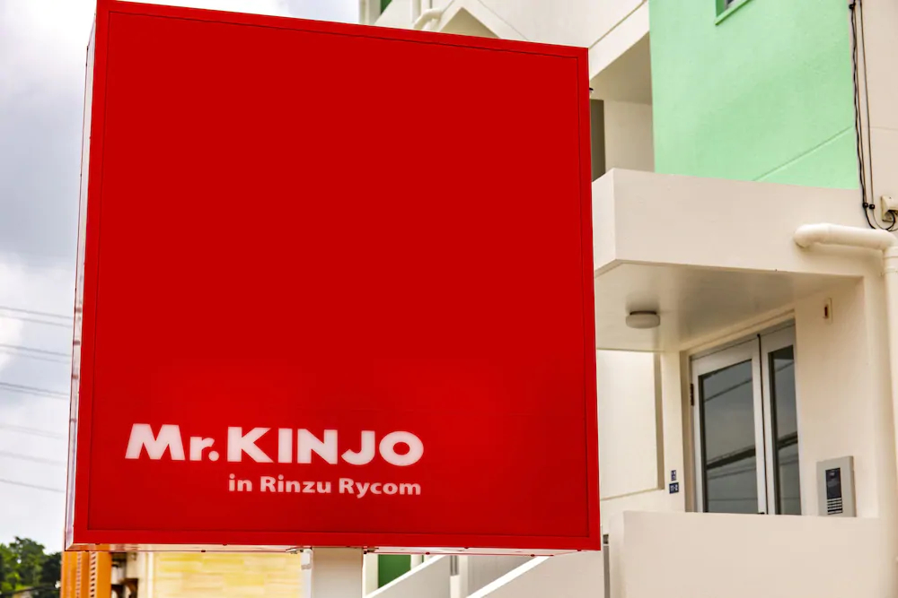 Mr. Kinjo Rinzu Rycom