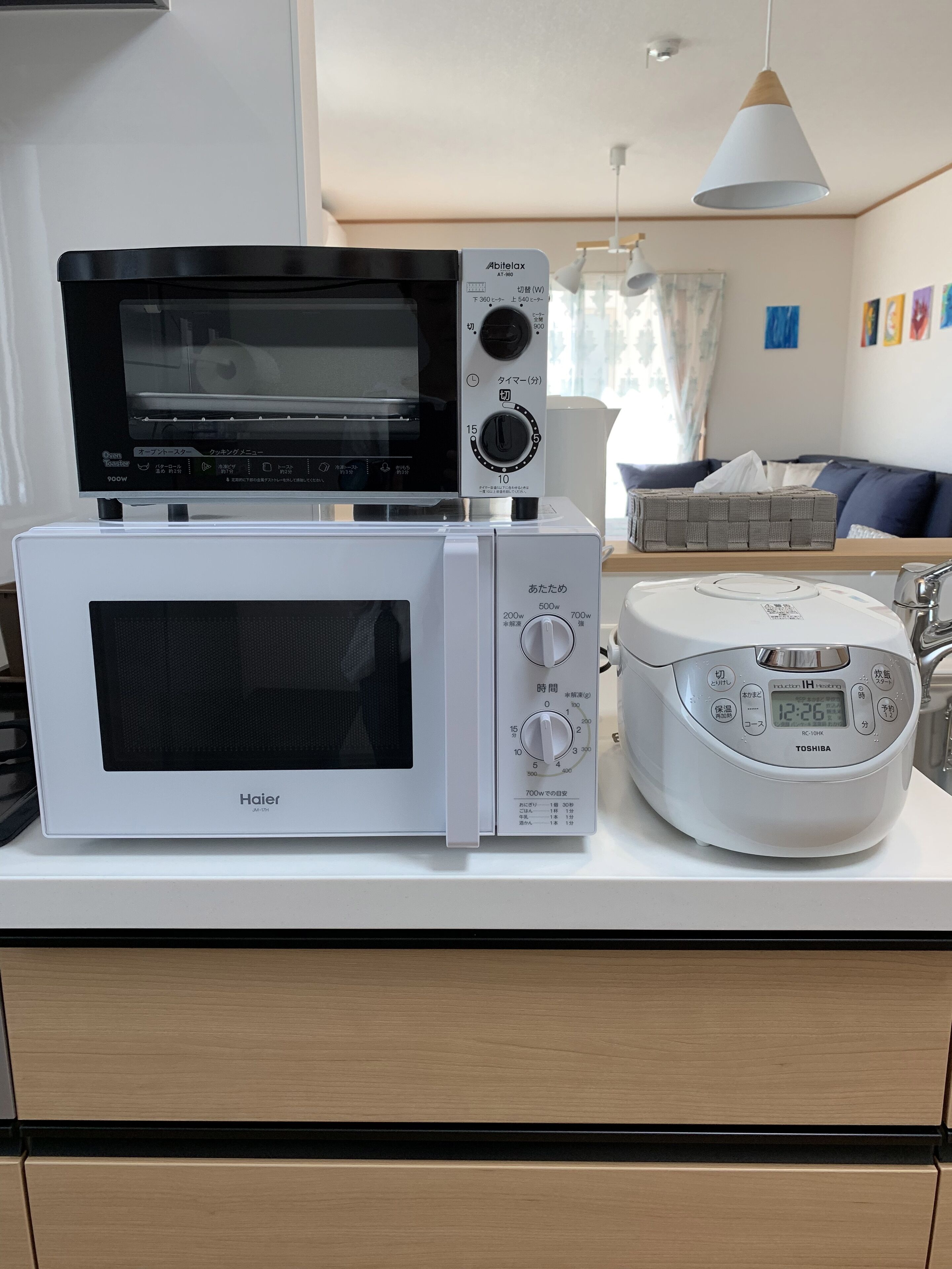 Okinawa Arena Hotel