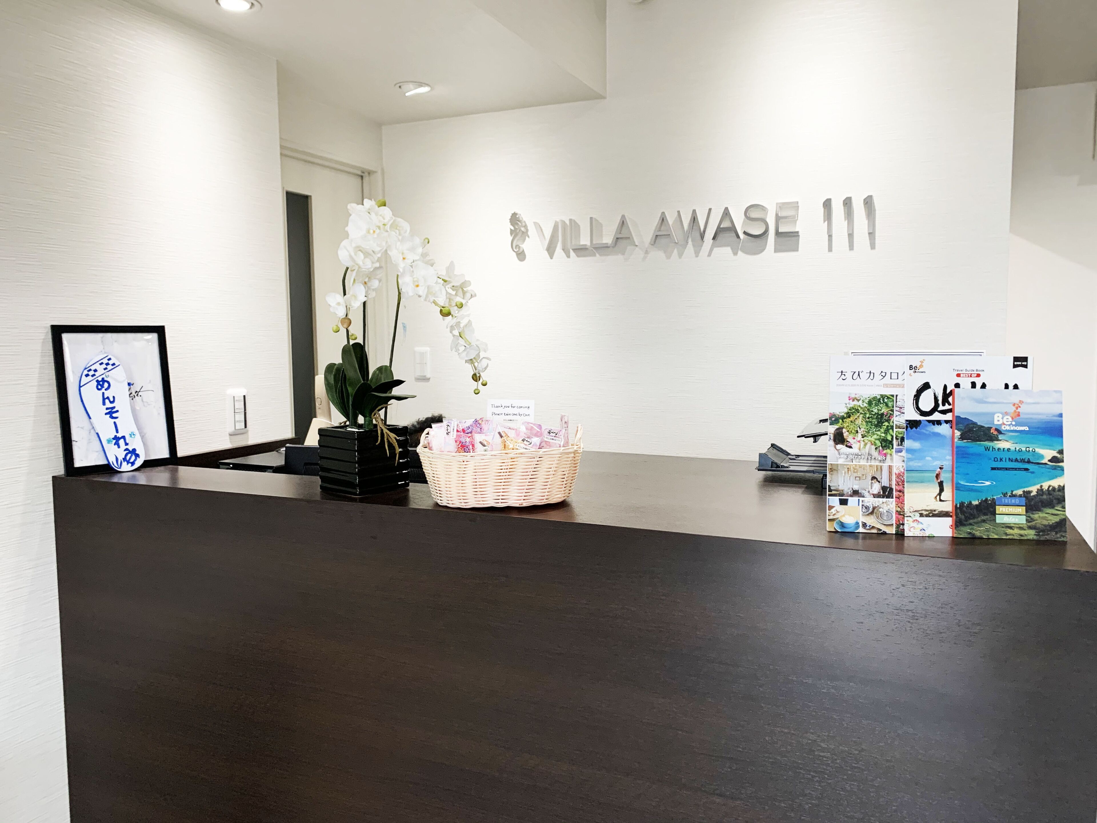 Villa Awase 111 - Guesthouse in Okinawa