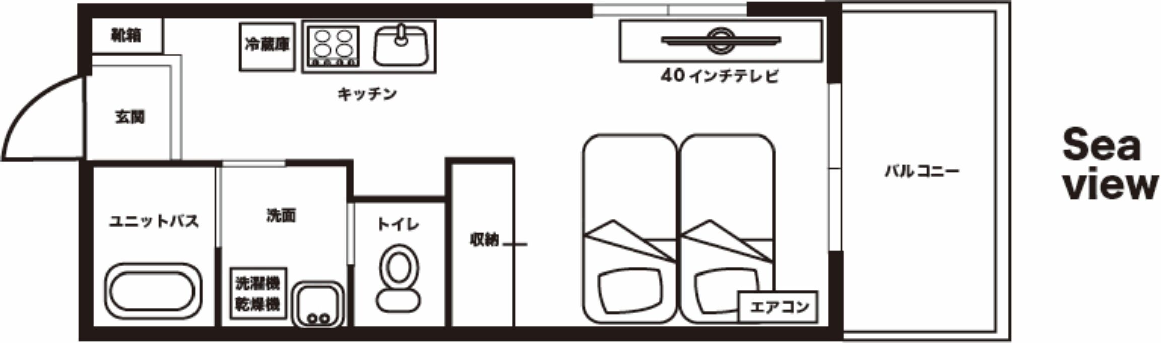 Blue Entrance Kitchen