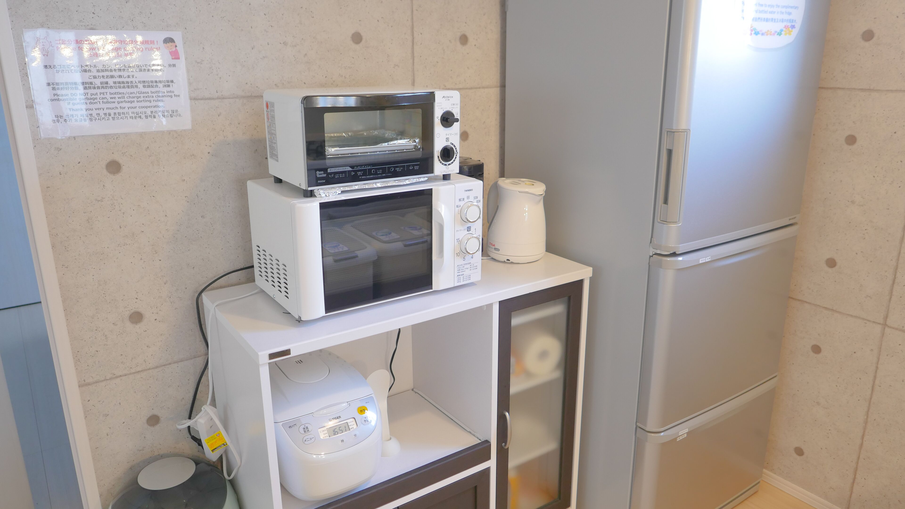 Grandioso Okinawa Villa ONNA 5