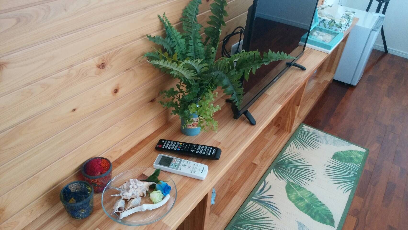 One Sky House Nakama