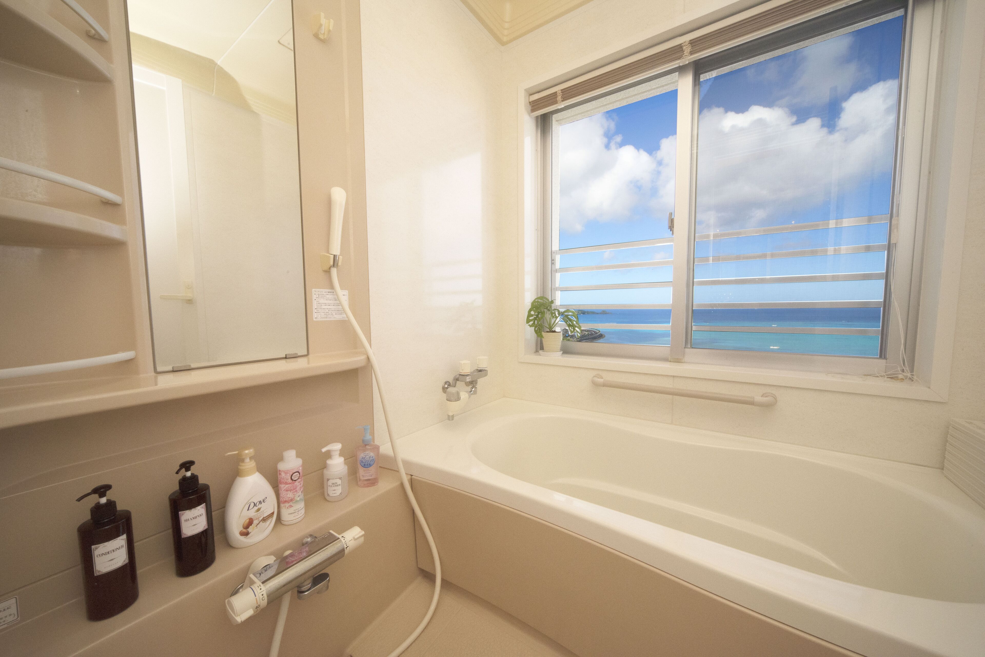 Onnason vacation rental J