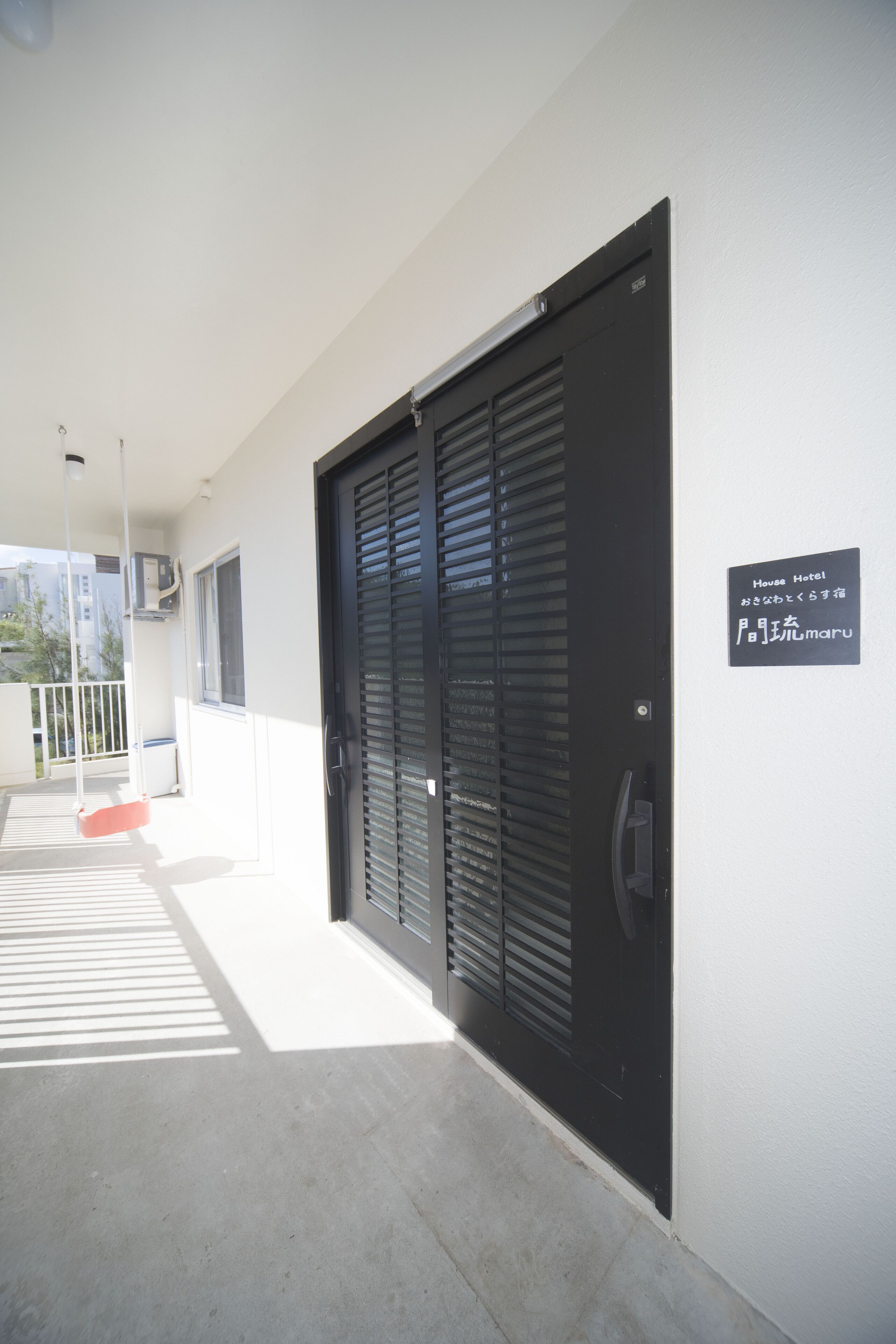 Onnason vacation rental J