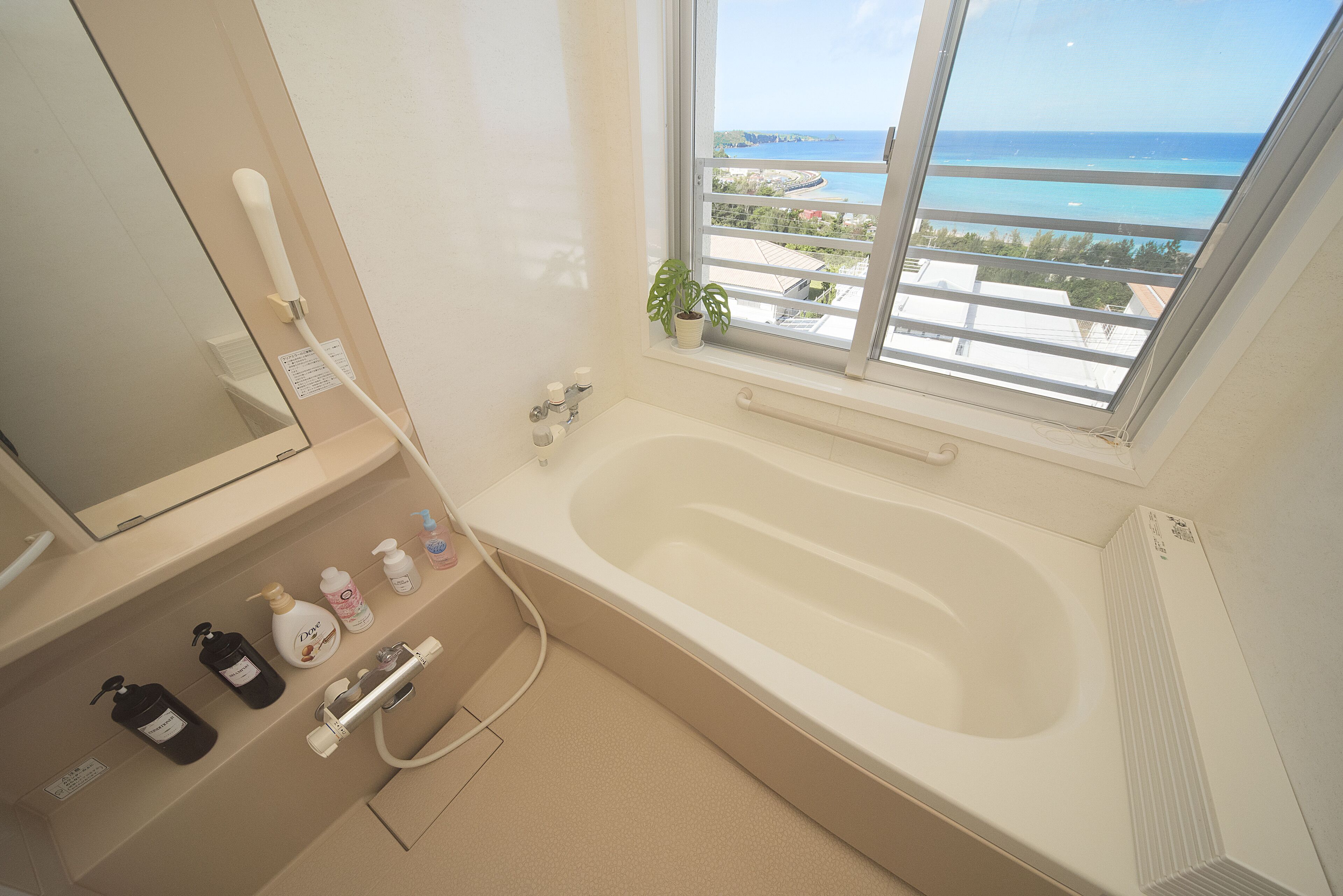 Onnason vacation rental J