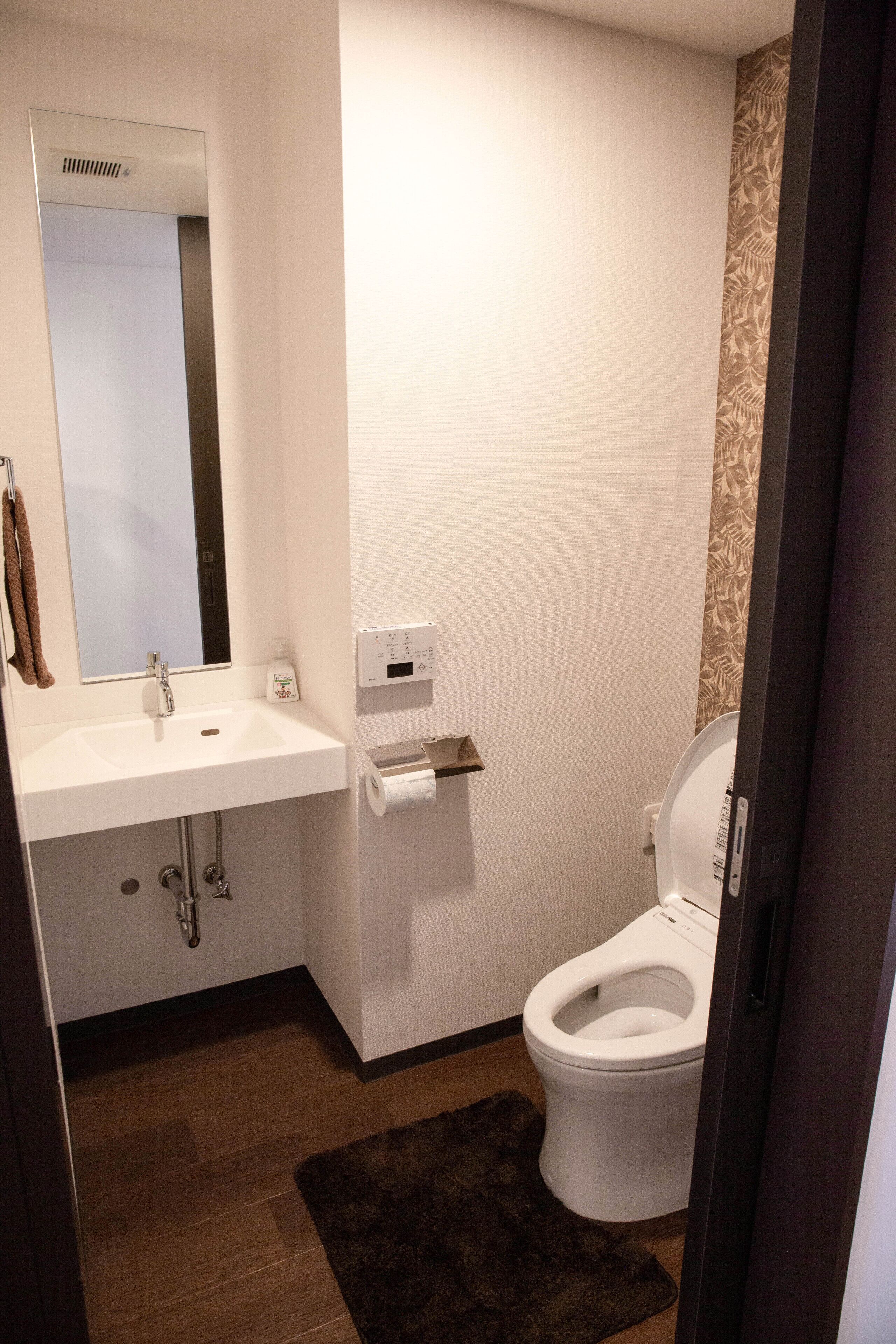 Onnason Vacation Rental N