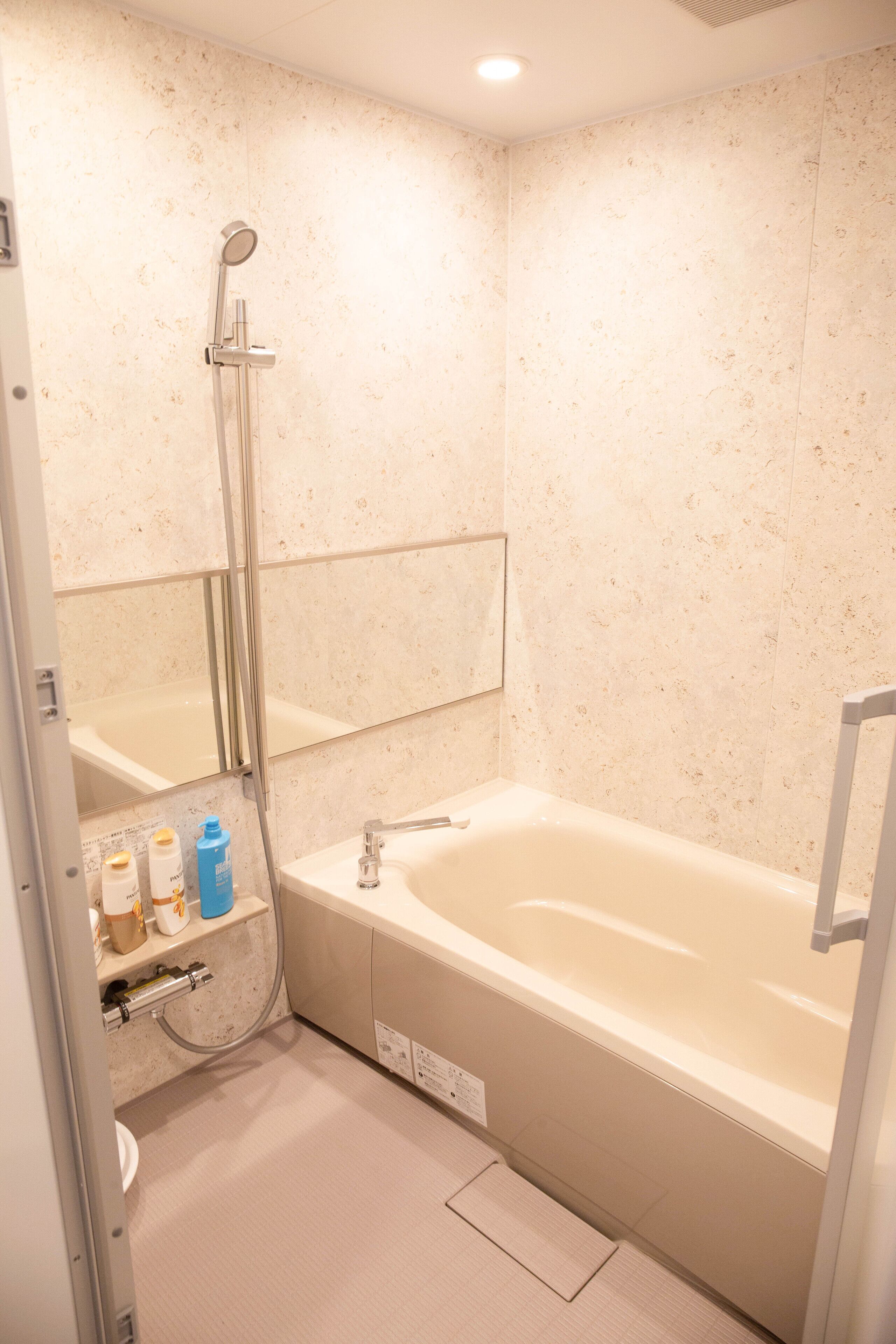 Onnason Vacation Rental N