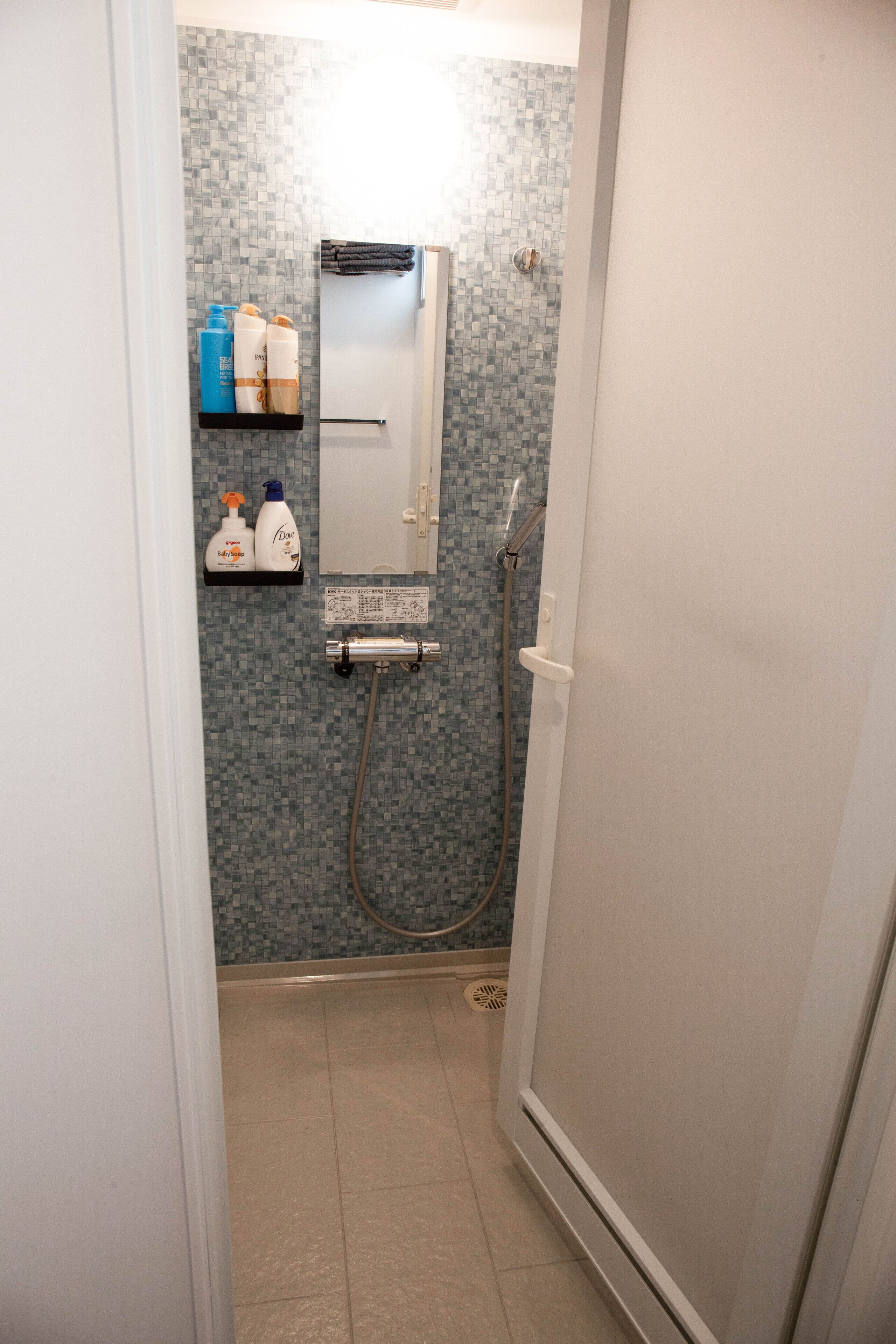 Onnason Vacation Rental N