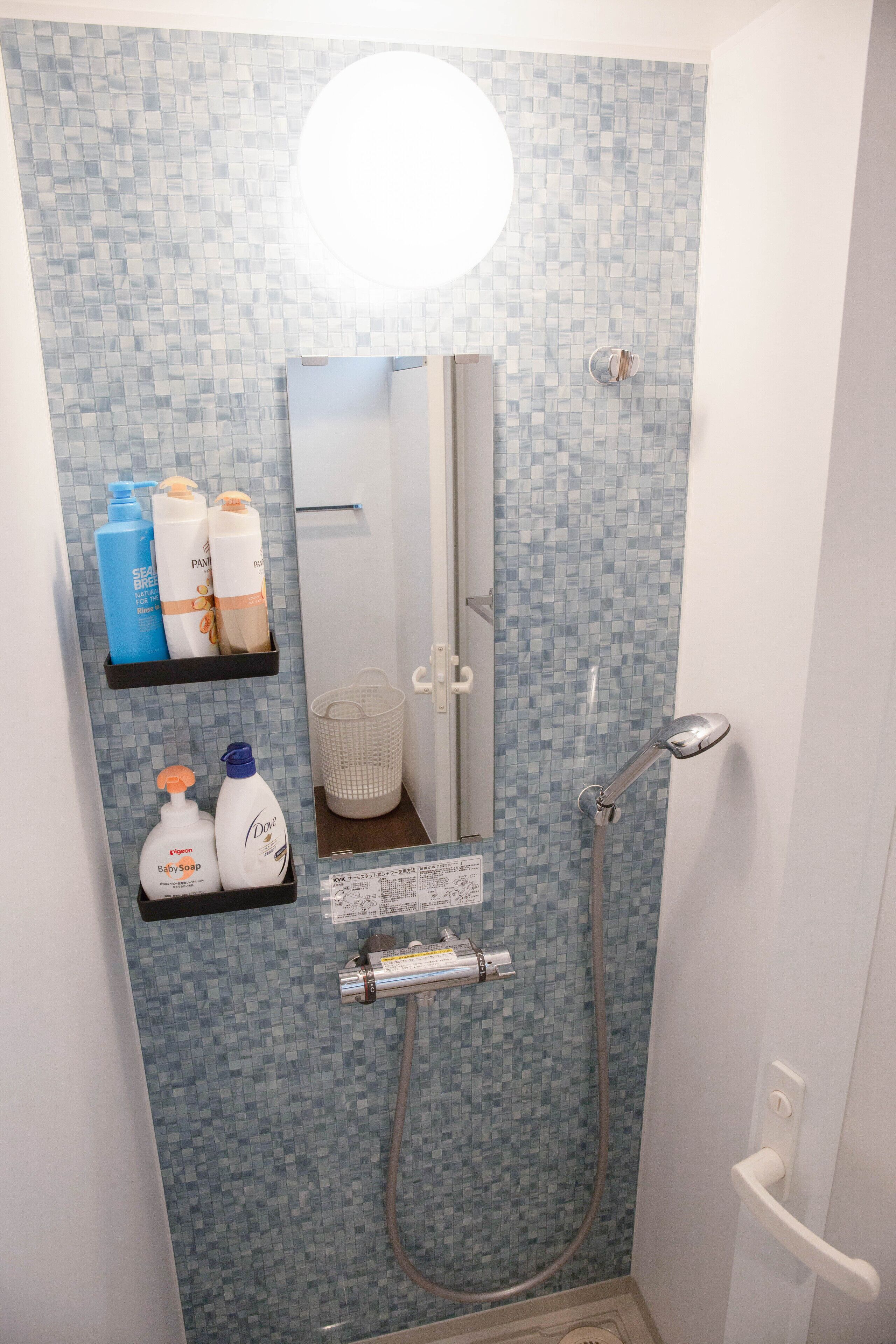 Onnason Vacation Rental N
