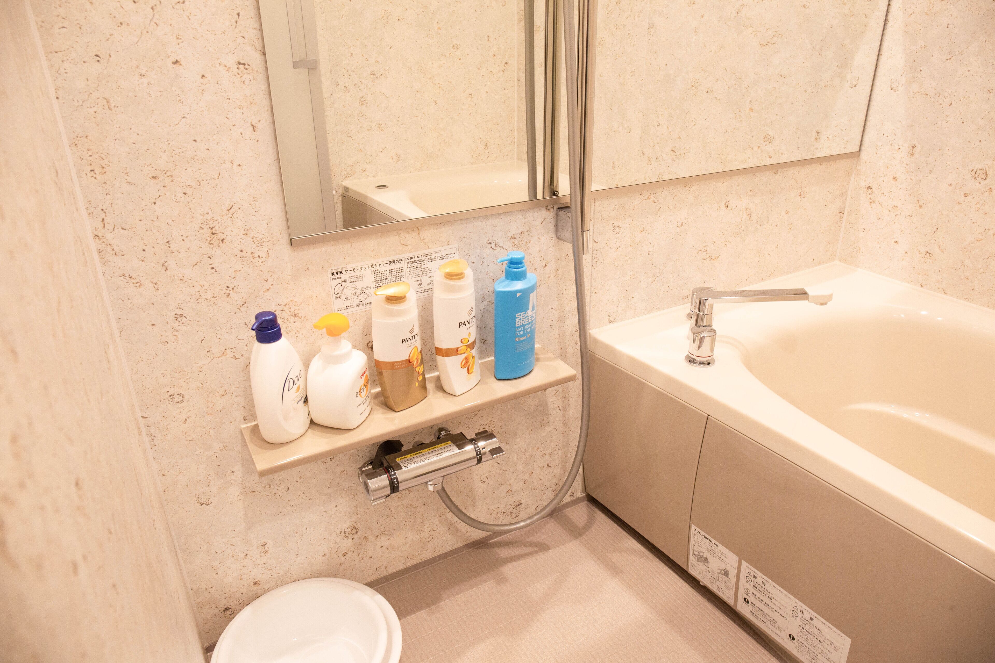 Onnason Vacation Rental N