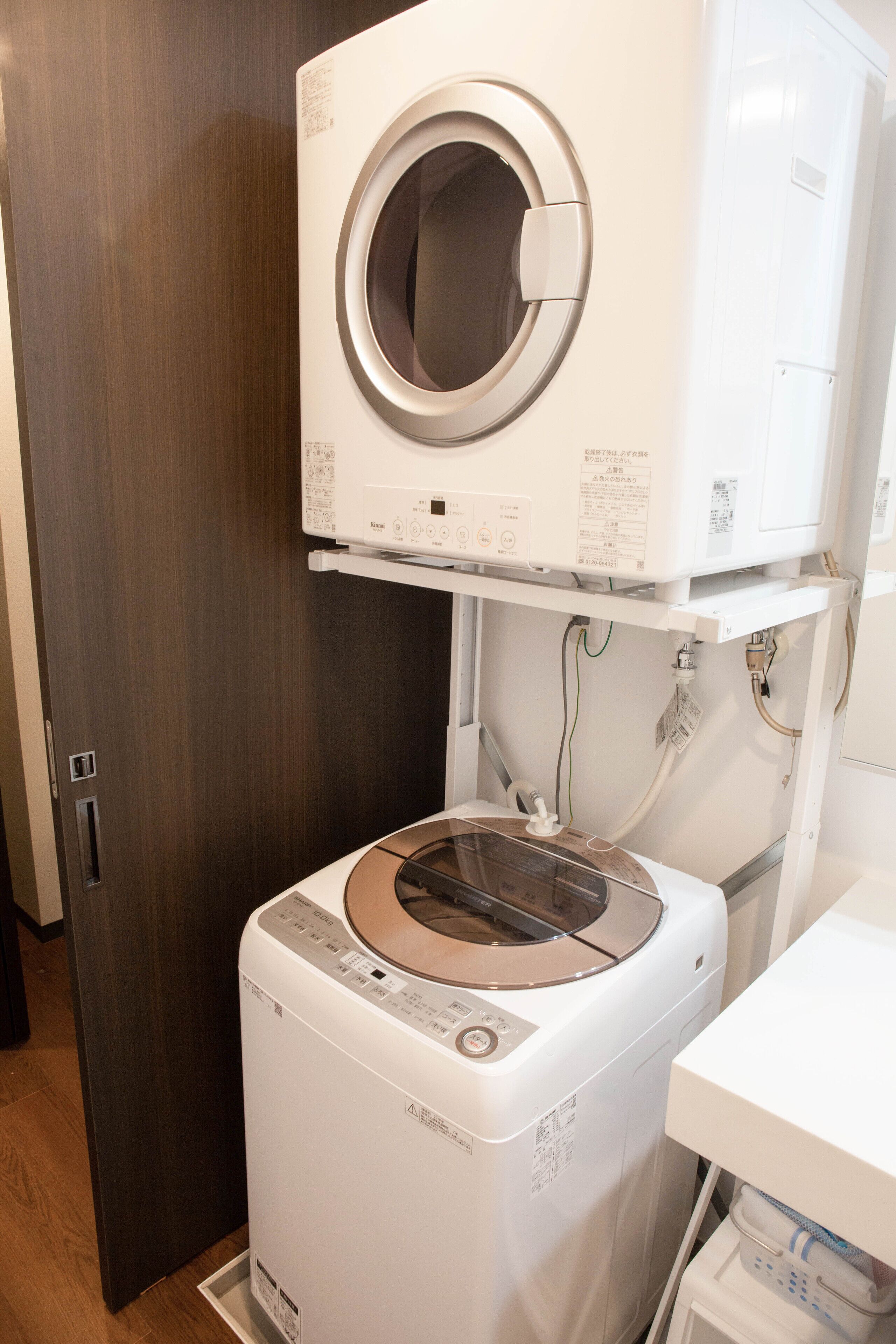 Onnason Vacation Rental N