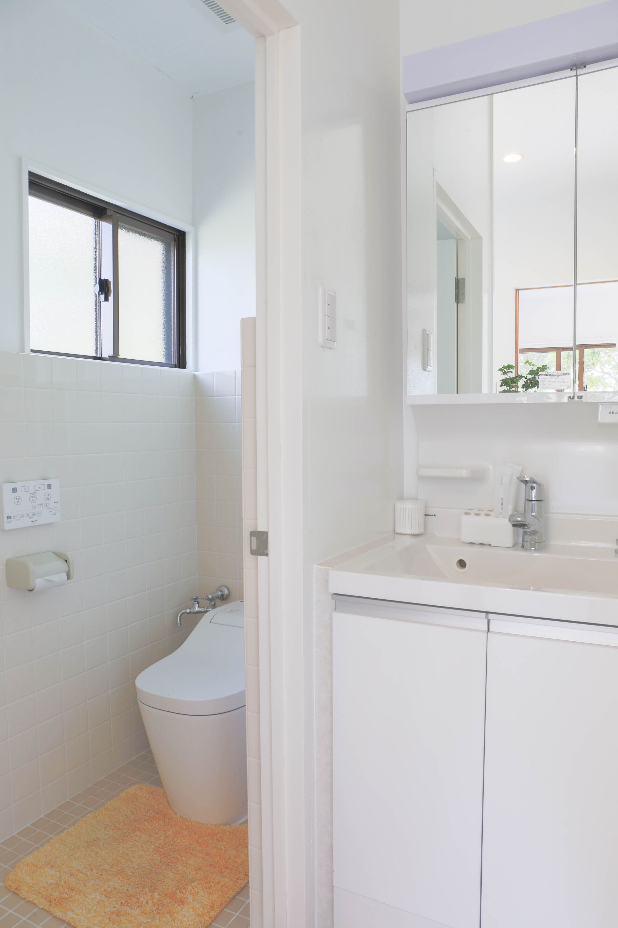 Onnason Vacation Rental P