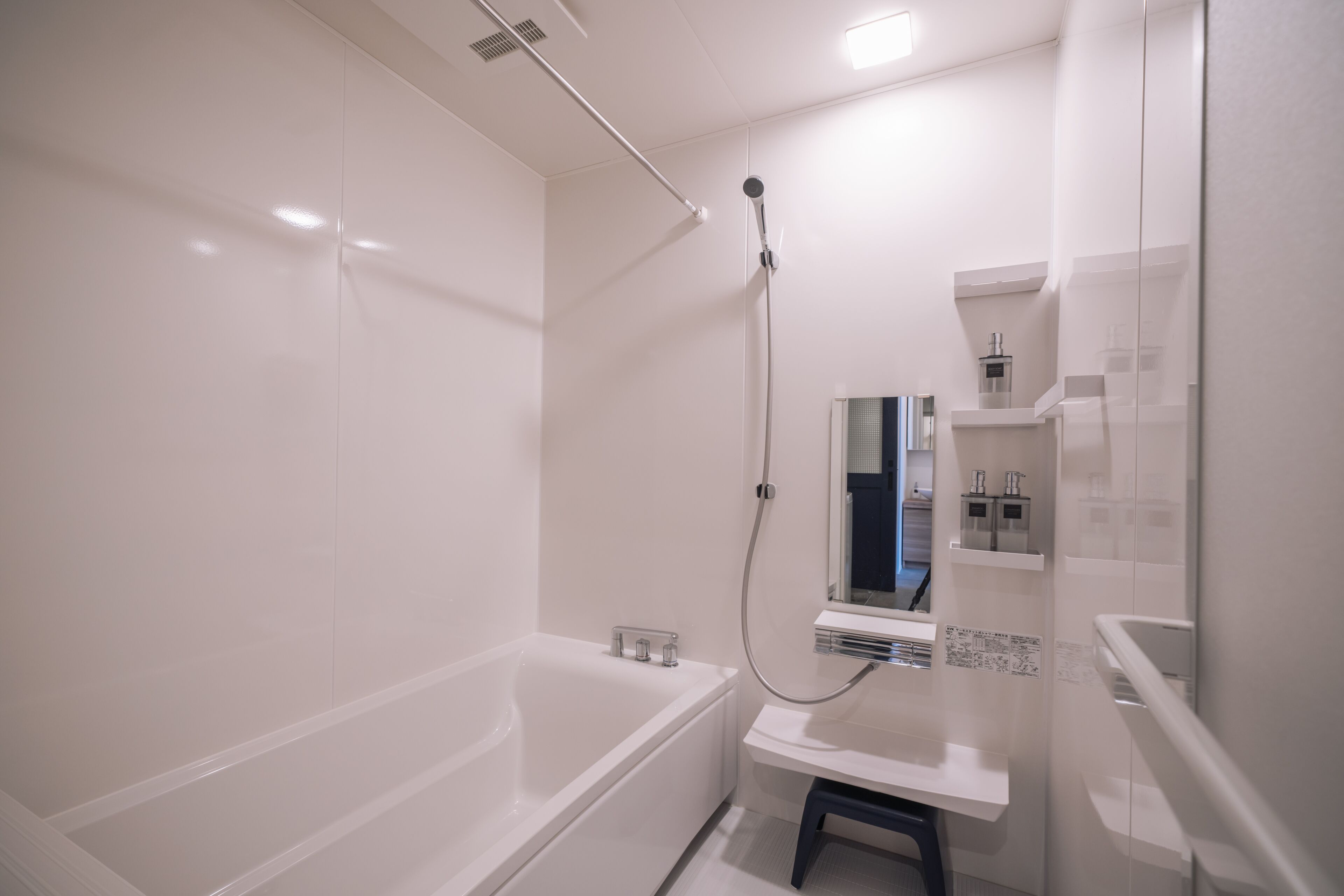 Urban Villa Resort Yukui