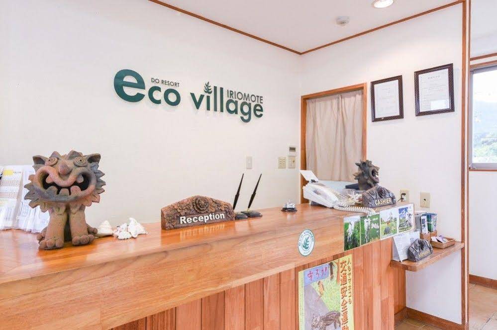 Eco Village Iriomote