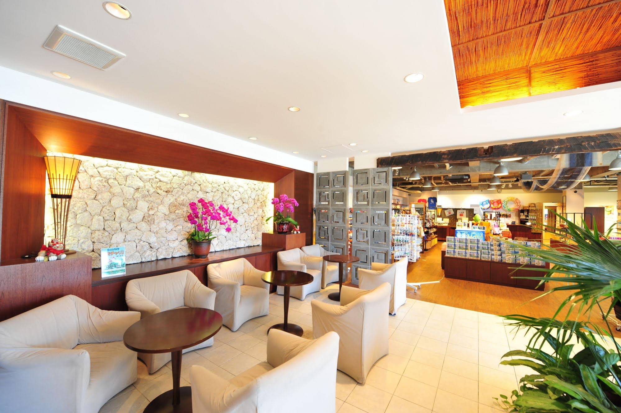 Hotel Nirakanai Kohamajima
