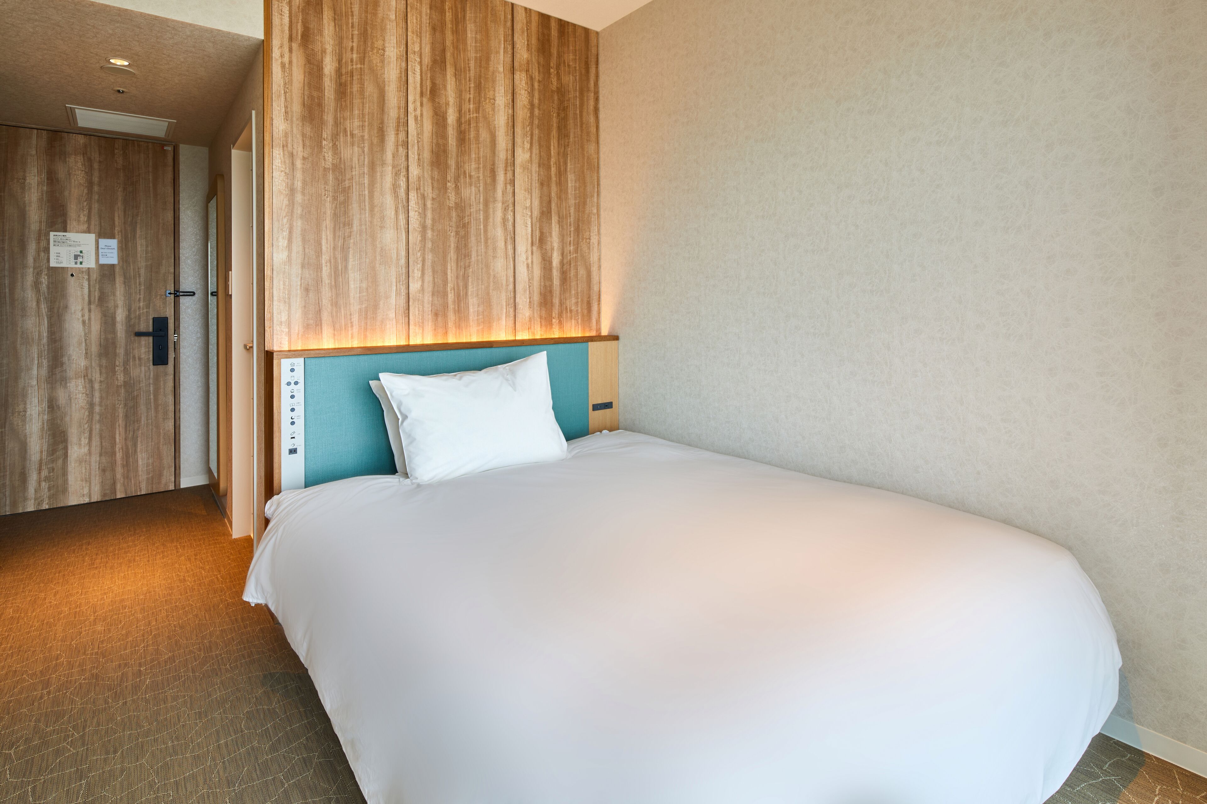 Hotel Ala Cooju Okinawa