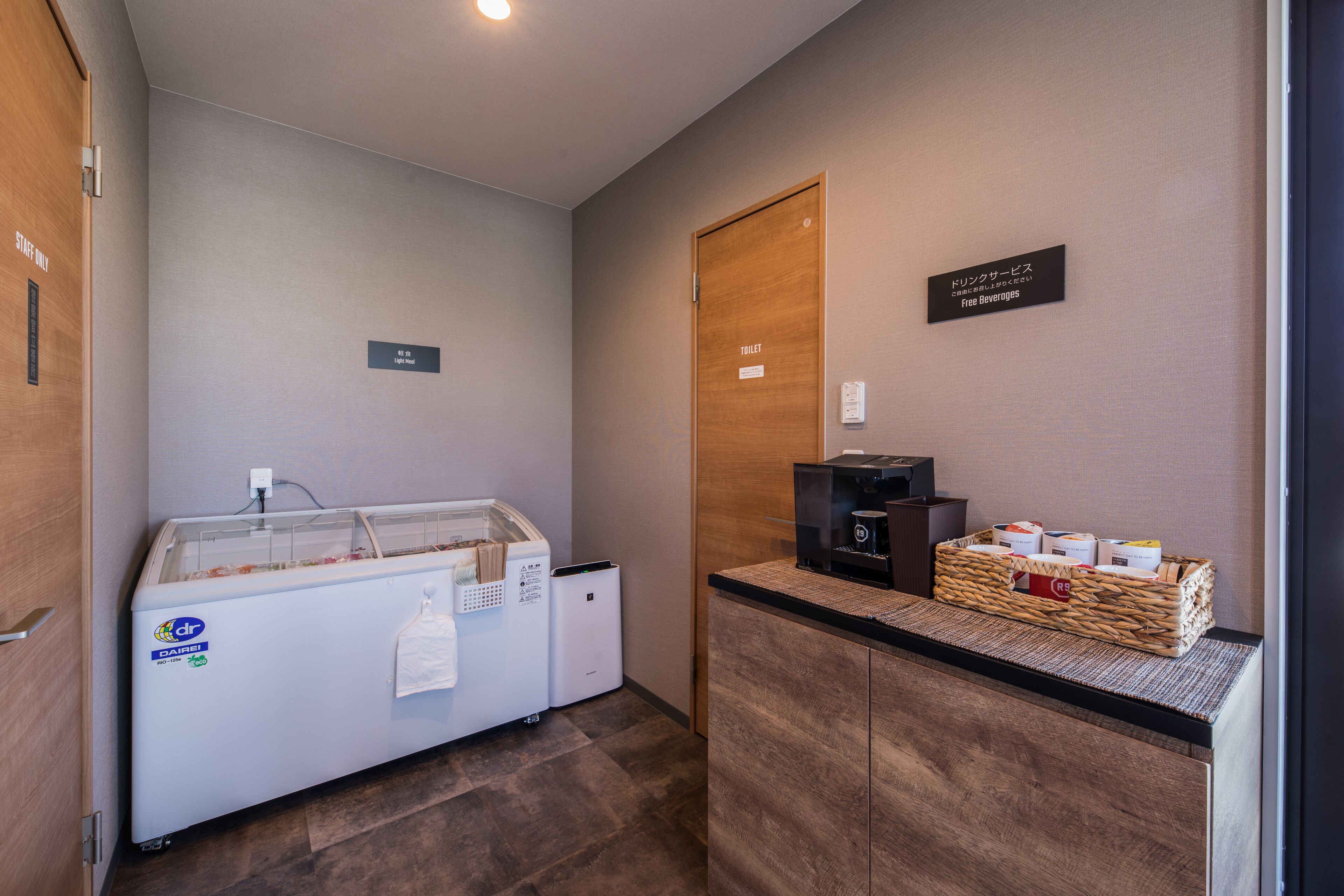 Hotel R9 The Yard Uruma
