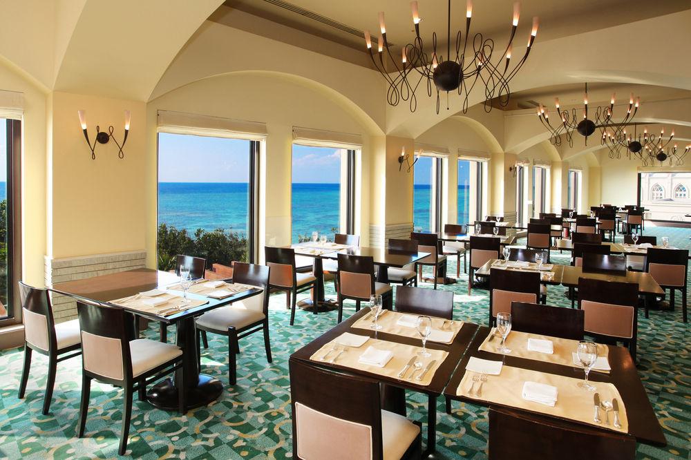 Hotel Nikko Alivila / Yomitan Resort Okinawa