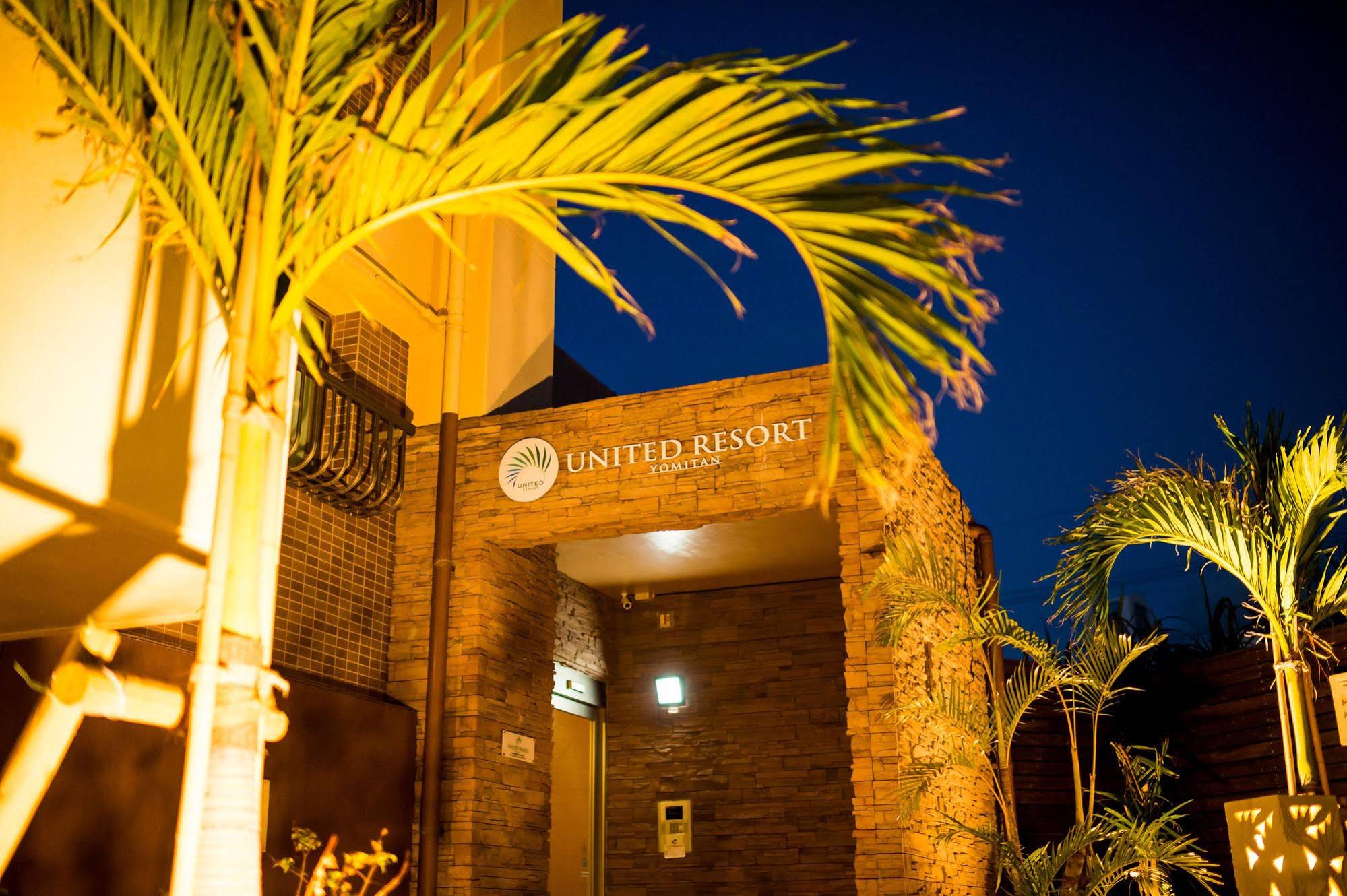 United Resort Yomitan