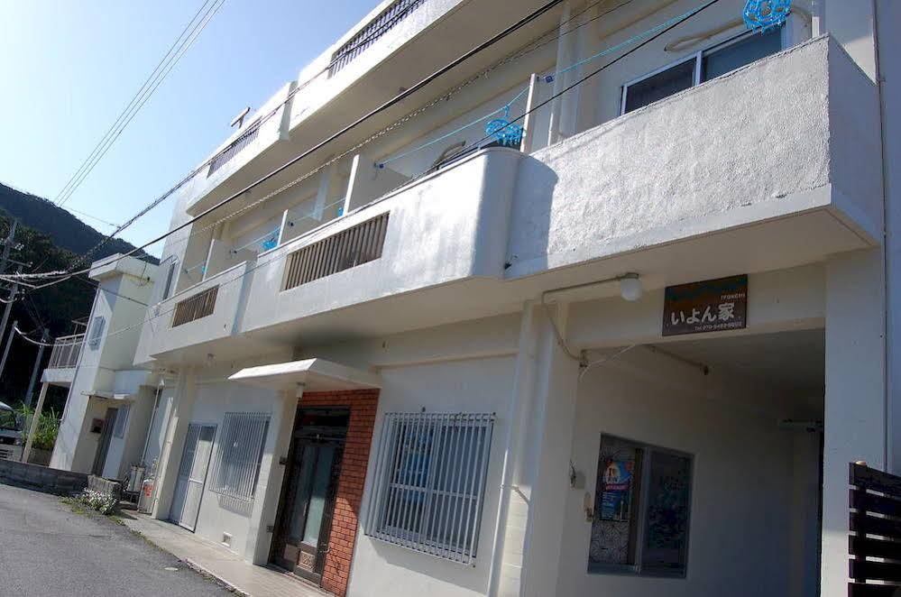 Guest House Iyonchi