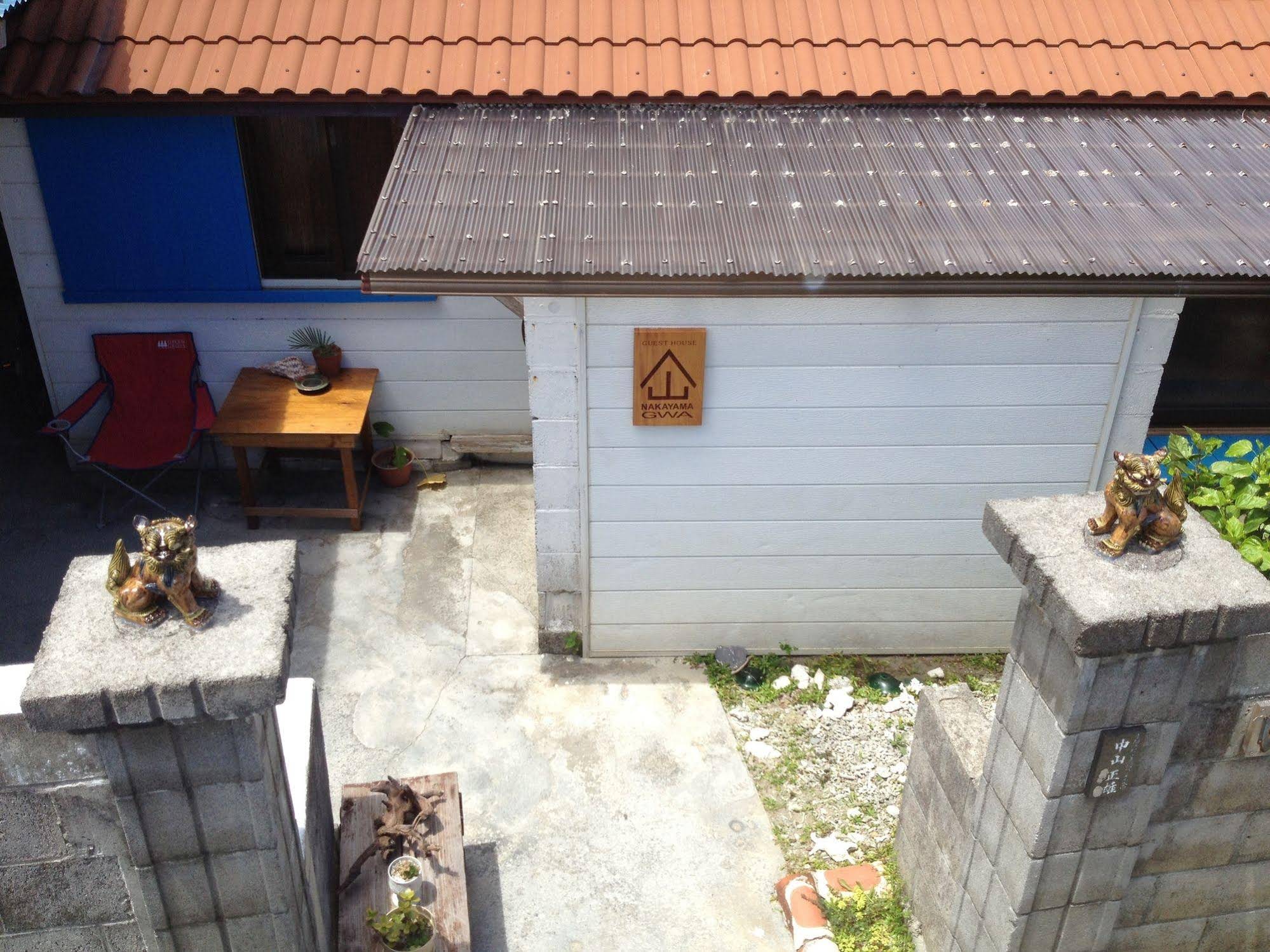 Guest House Nakayamagwa