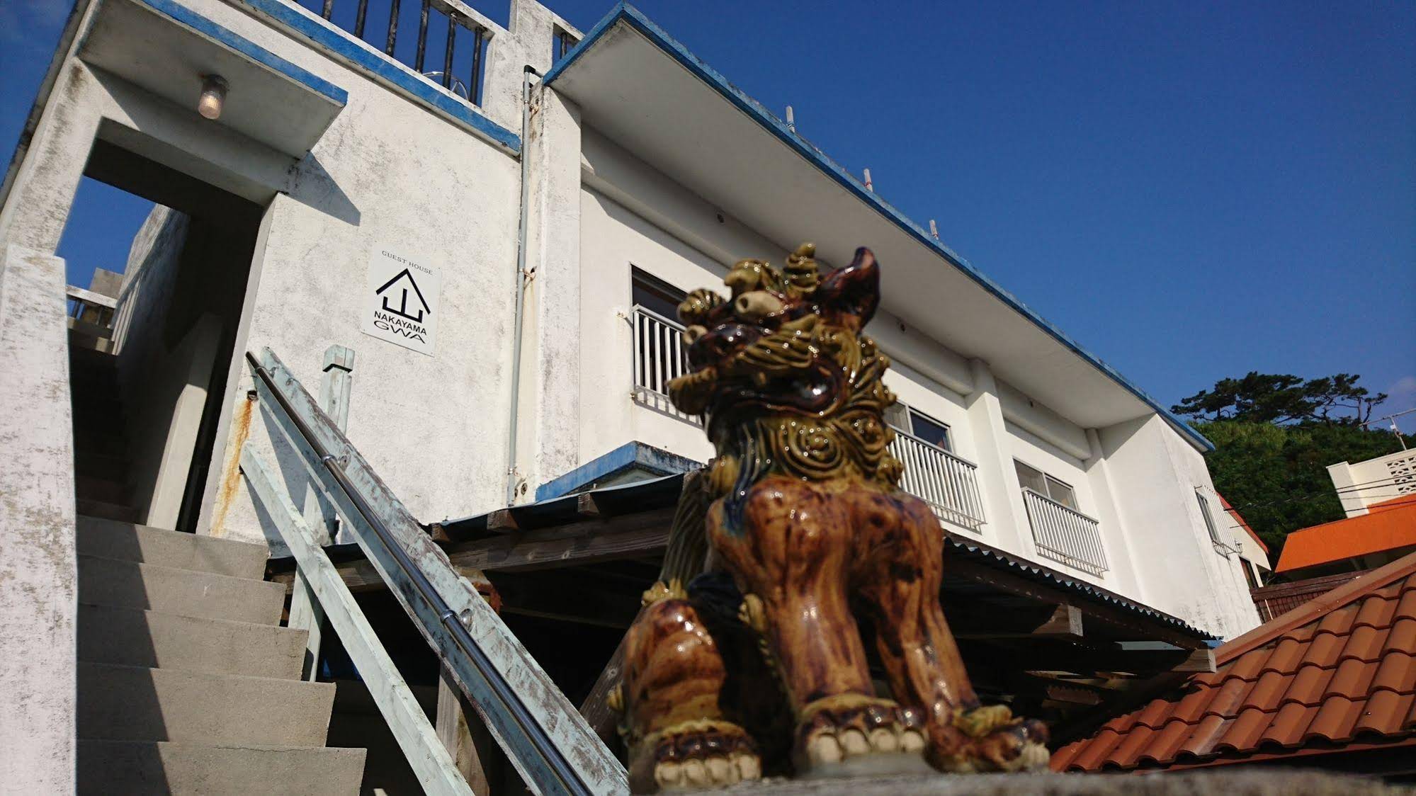 Guest House Nakayamagwa