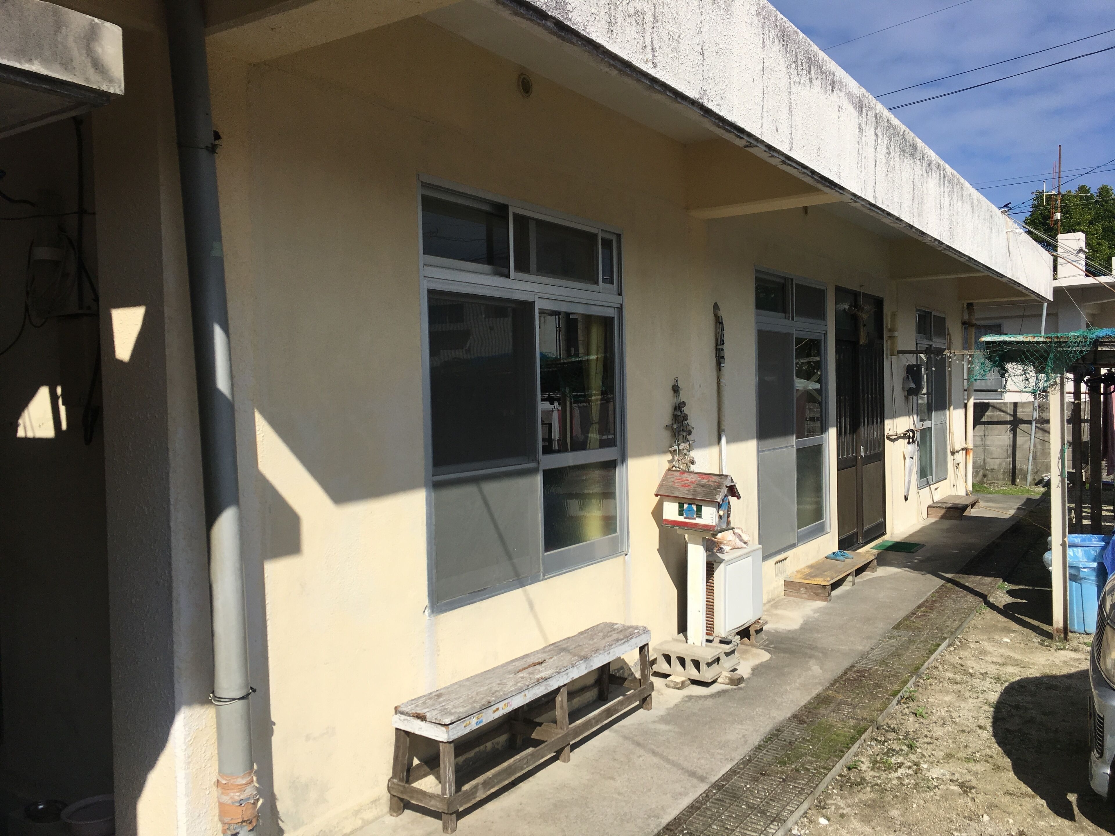 Homestay Kucha