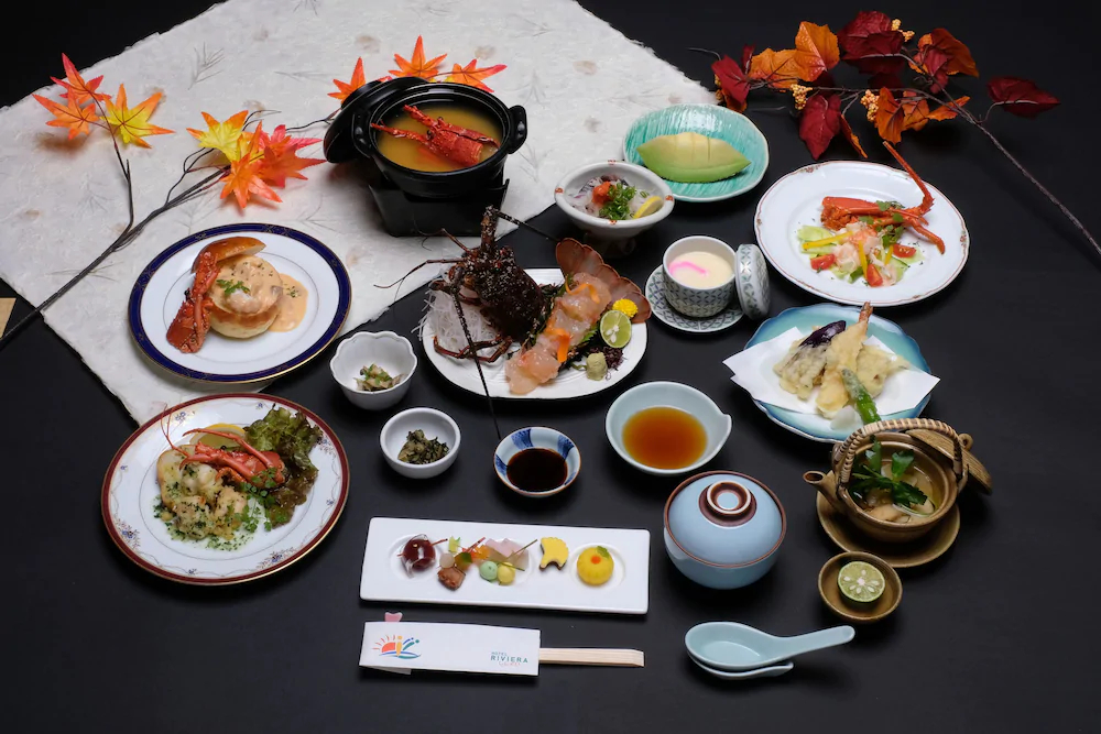 Hotel Riviera Shishikui