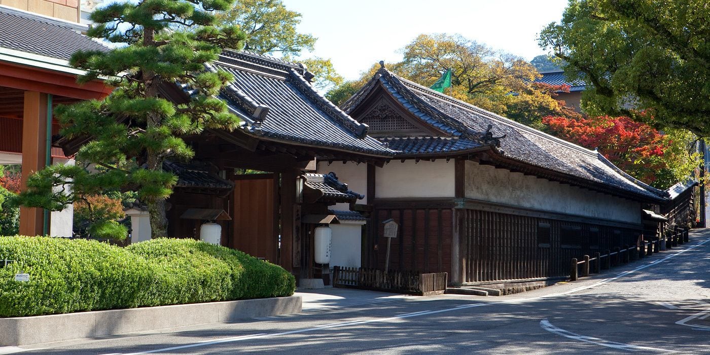 Hotel Sansuien
