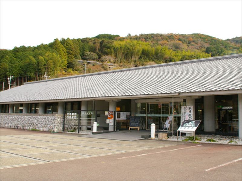 QRAUD Tosawashi Kougeimura
