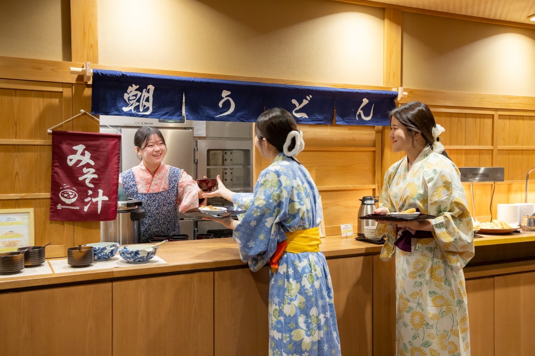 Kotohira Onsen Onyado Shikishimakan