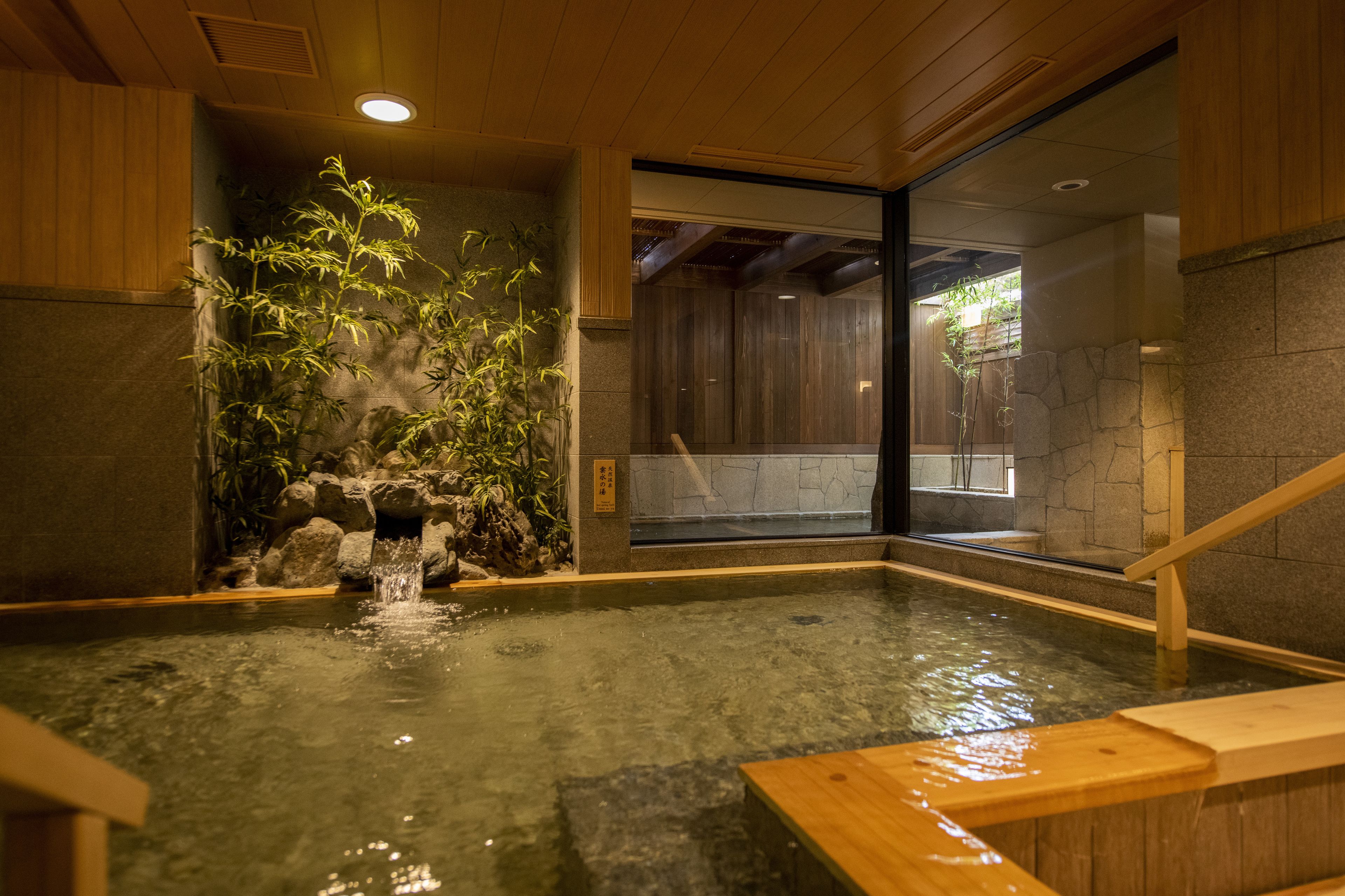 Kotohira Onsen Onyado Shikishimakan
