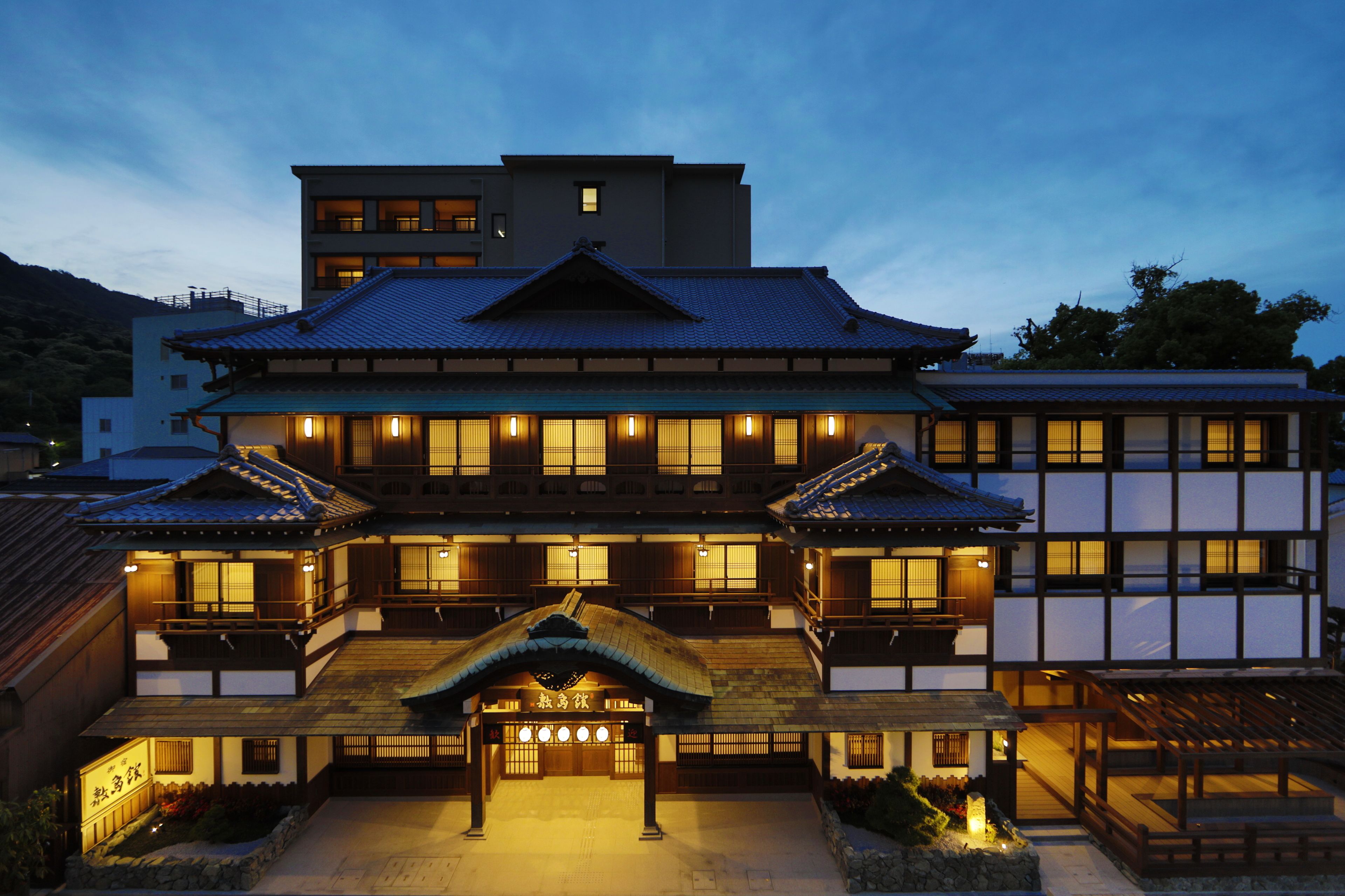 Kotohira Onsen Onyado Shikishimakan