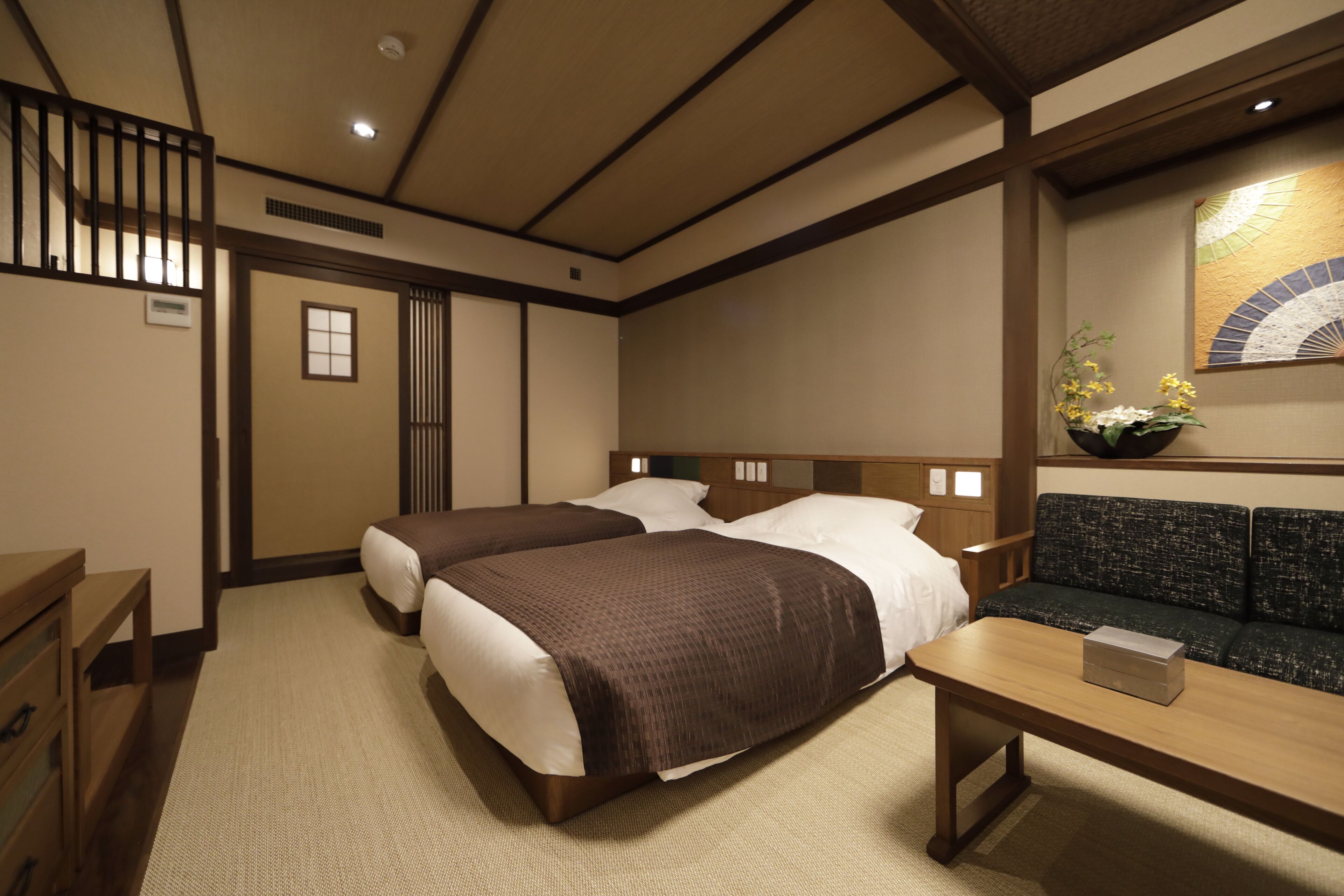 Kotohira Onsen Onyado Shikishimakan