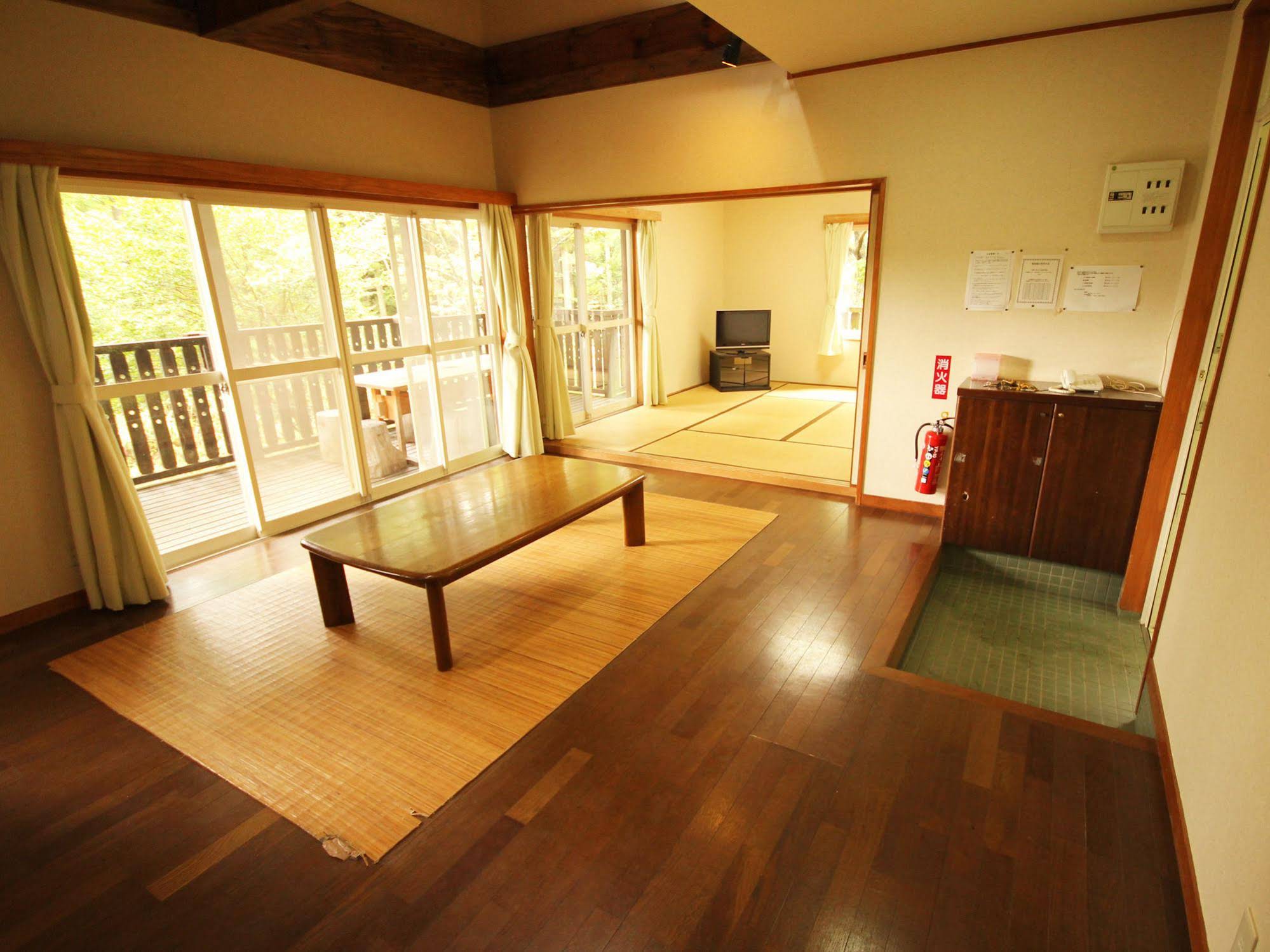 Family Resort in Kuma Kogen