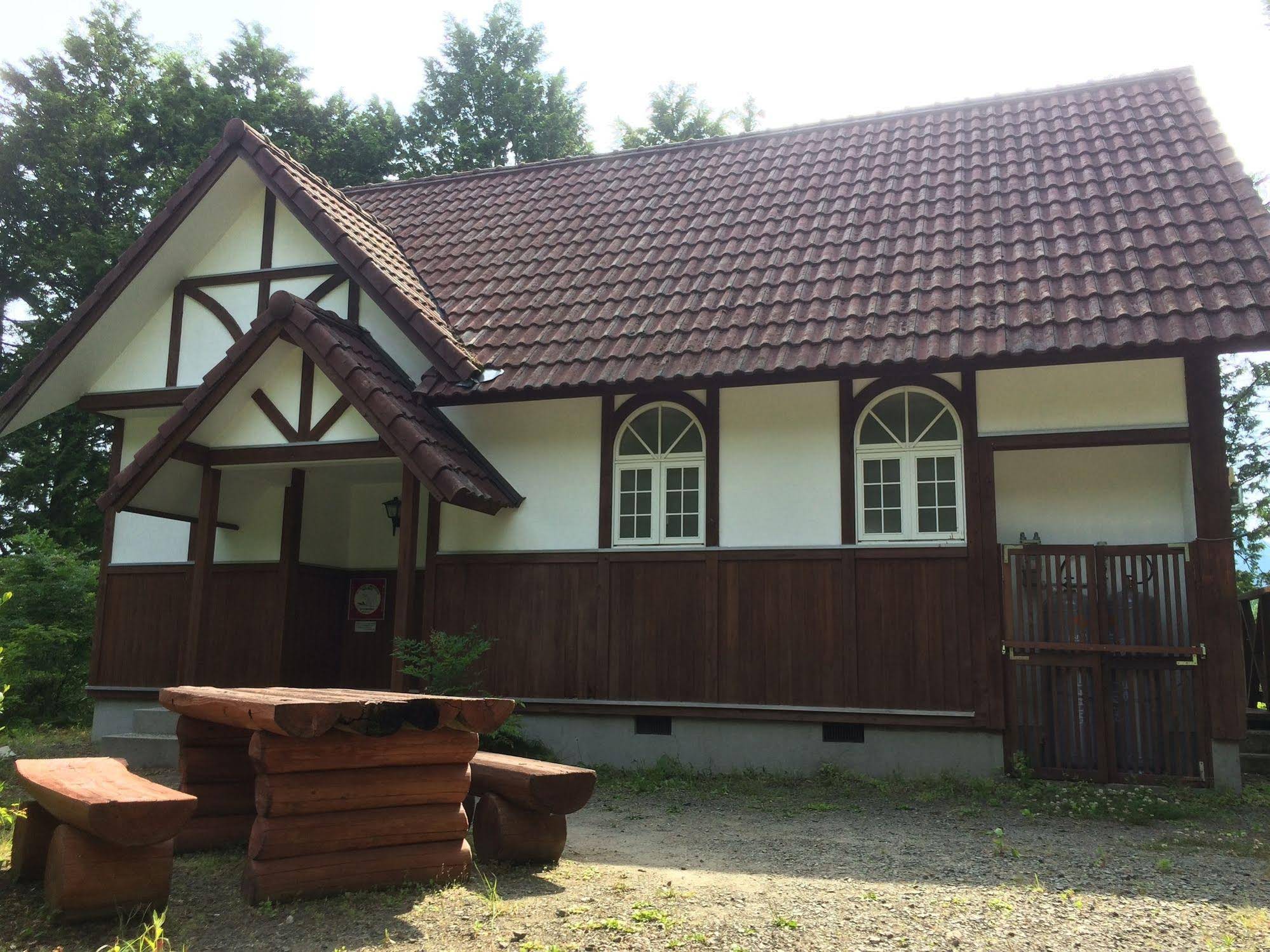 Family Resort in Kuma Kogen