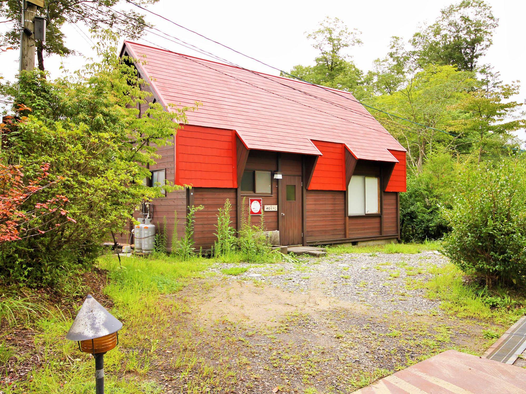 Family Resort in Kuma Kogen