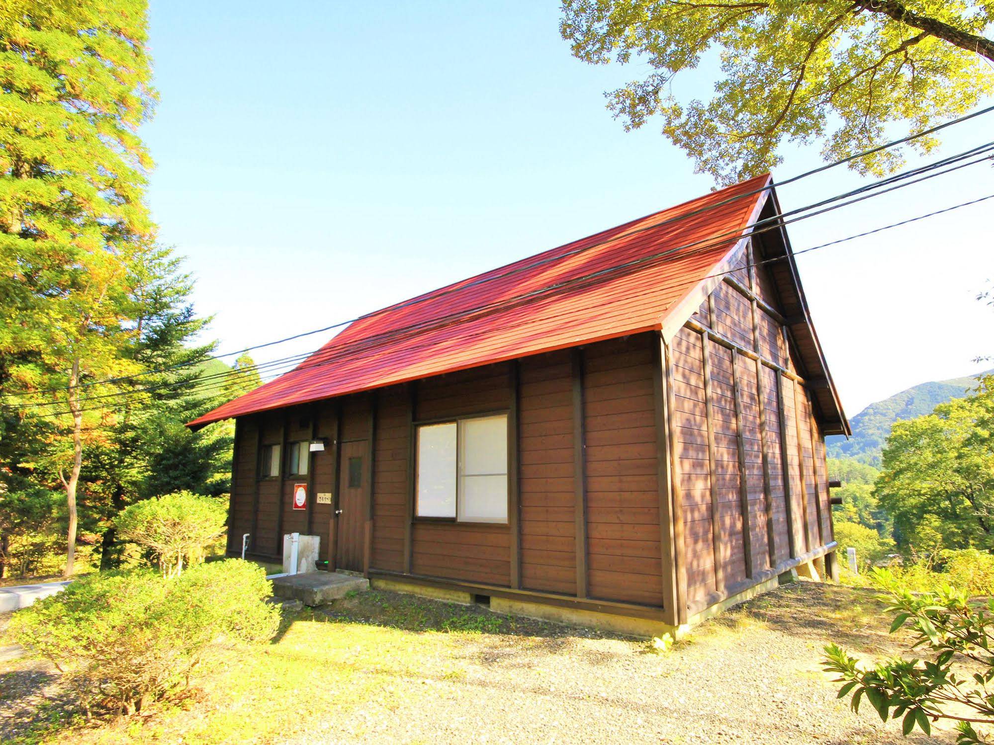 Family Resort in Kuma Kogen