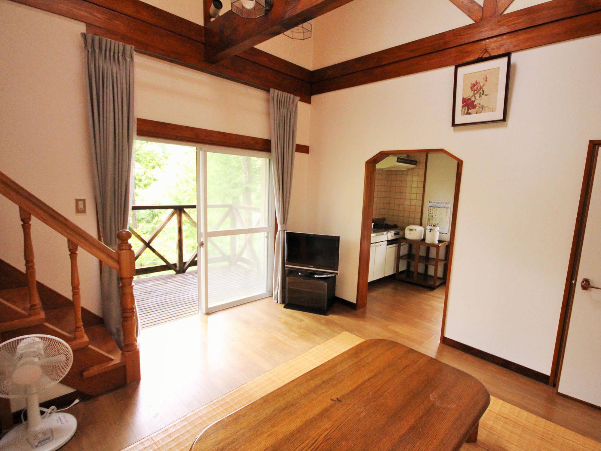 Family Resort in Kuma Kogen