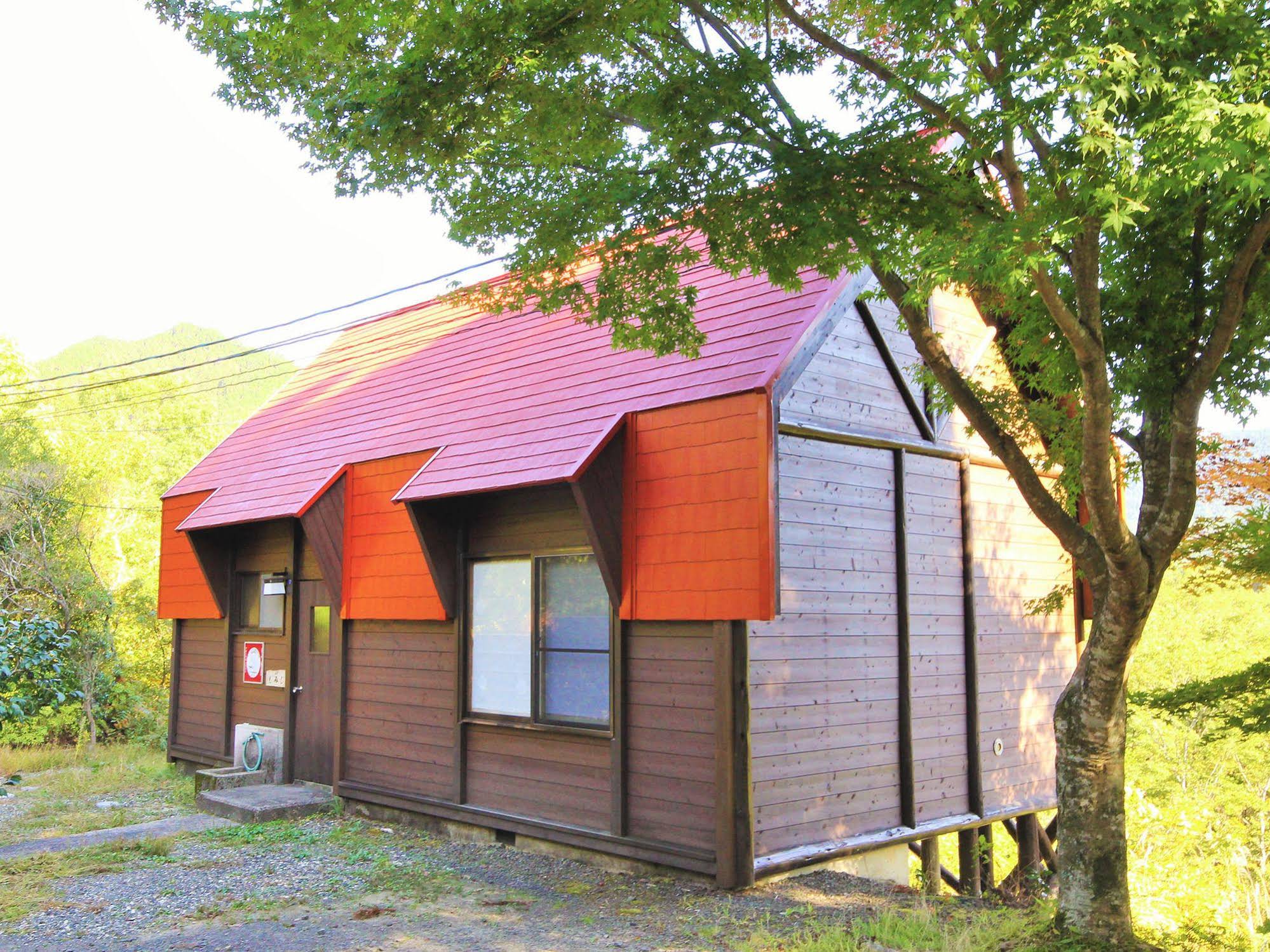 Family Resort in Kuma Kogen