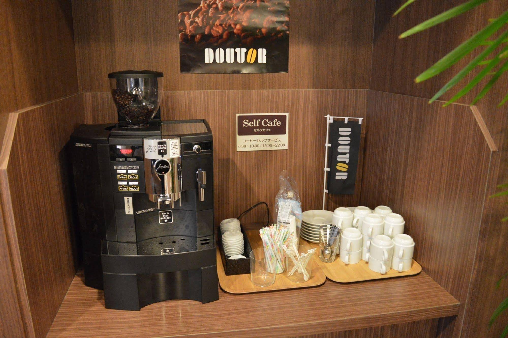 Hotel Route-Inn Marugame