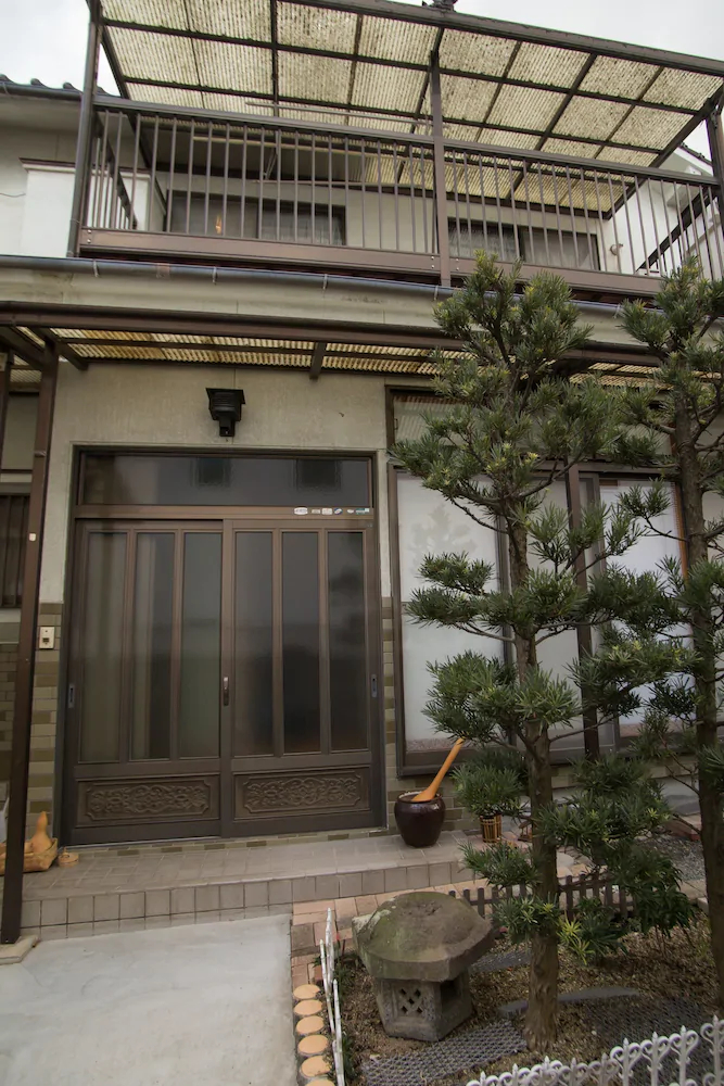 Dougo-Yado Guest House